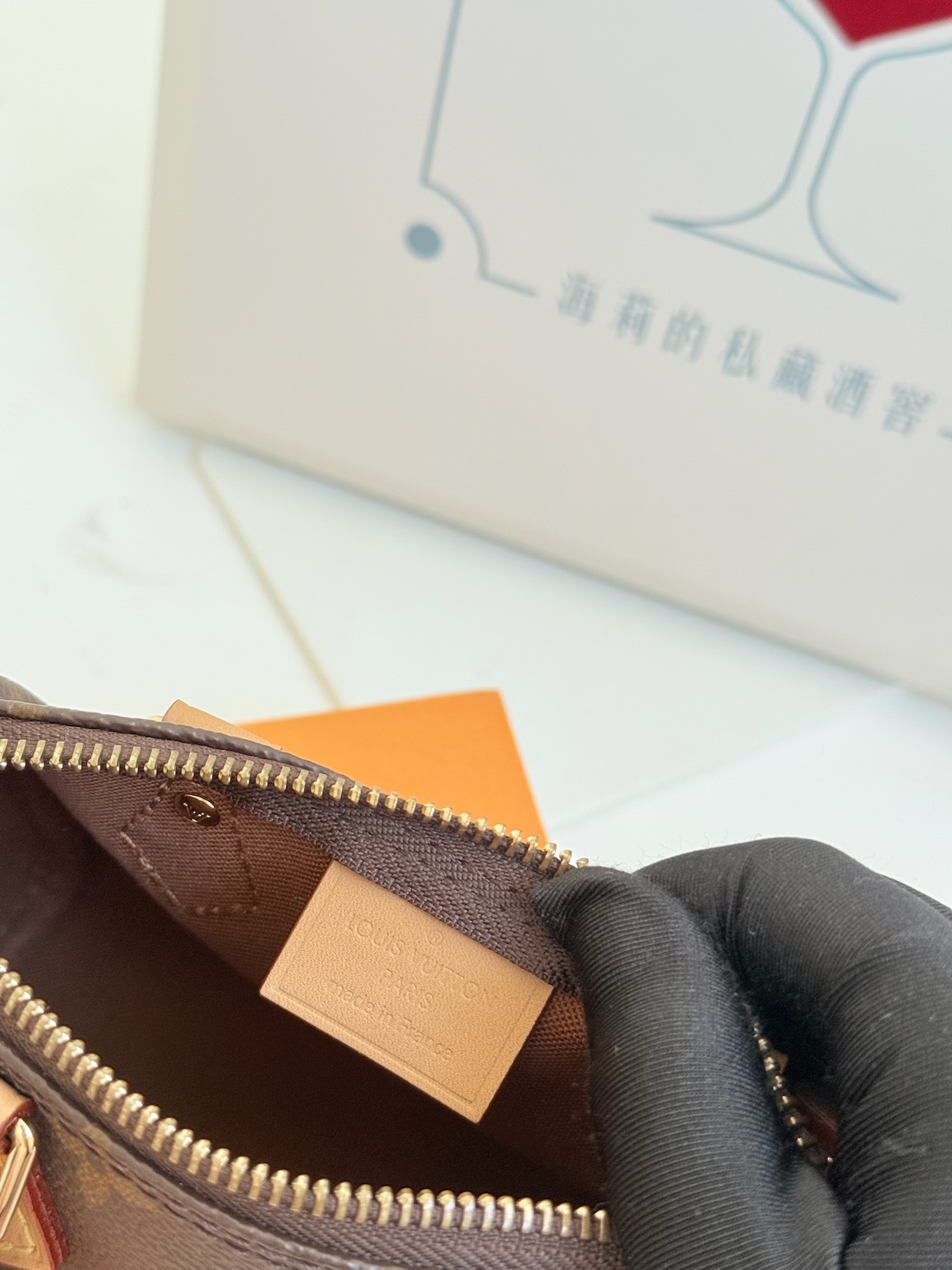 image_93BA8D15-21F2-4102-9EC2-D085BAC69653_1763569735