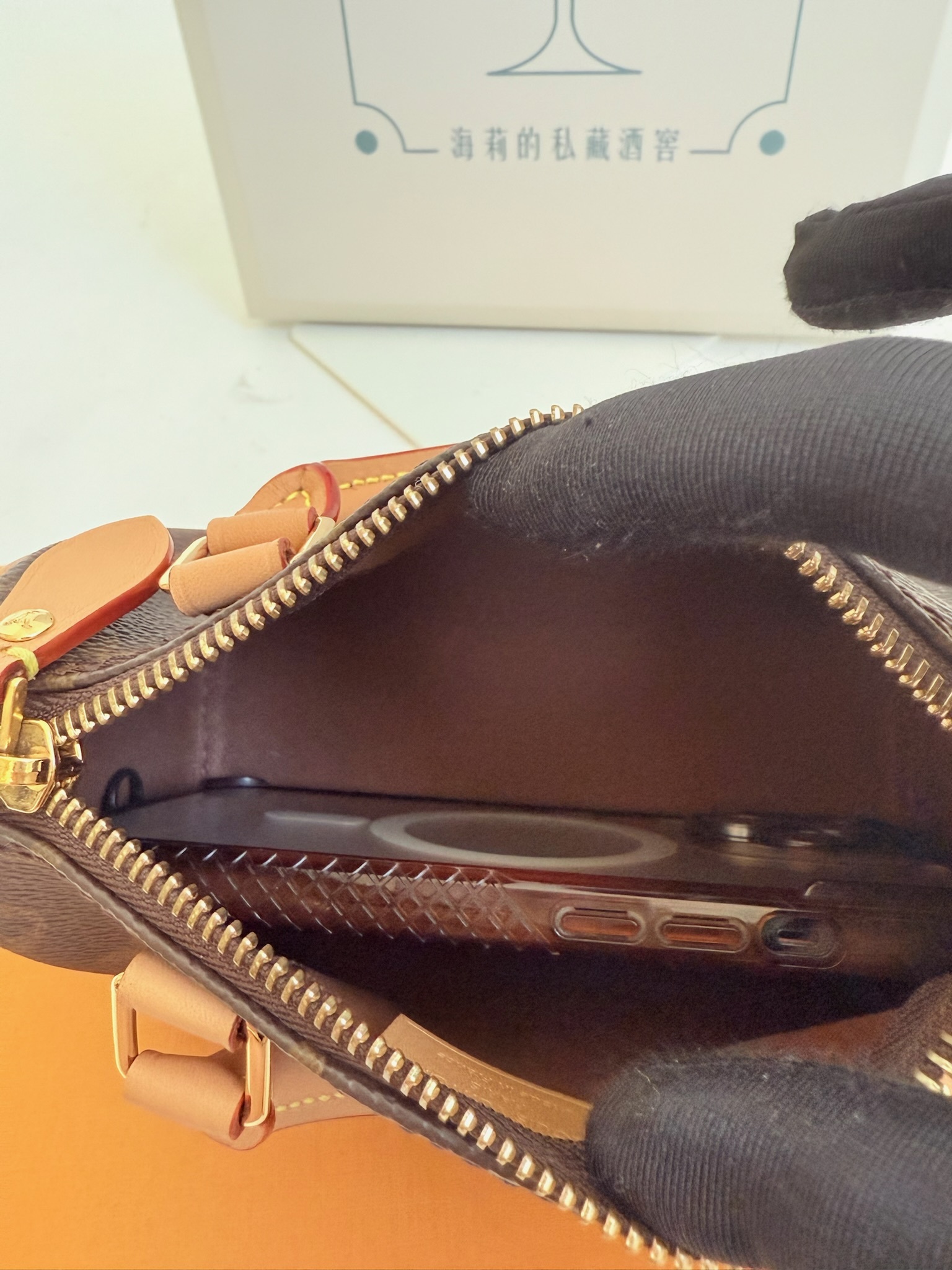 image_D1605C52-DC0D-4AED-8FEB-05DC5B70DD6F_1763569735