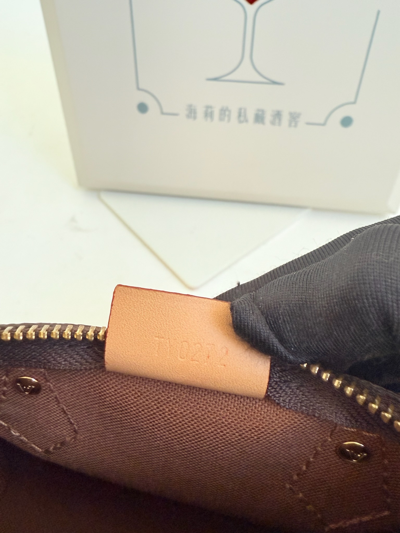 image_EBD1286E-981D-41BF-8D61-2890601135DE_1763569735