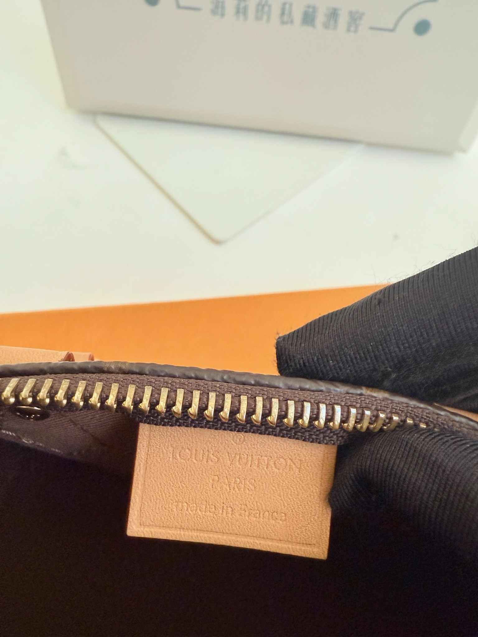 image_89D96775-AD18-4D47-A8F9-13E1C67CB968_1763569735