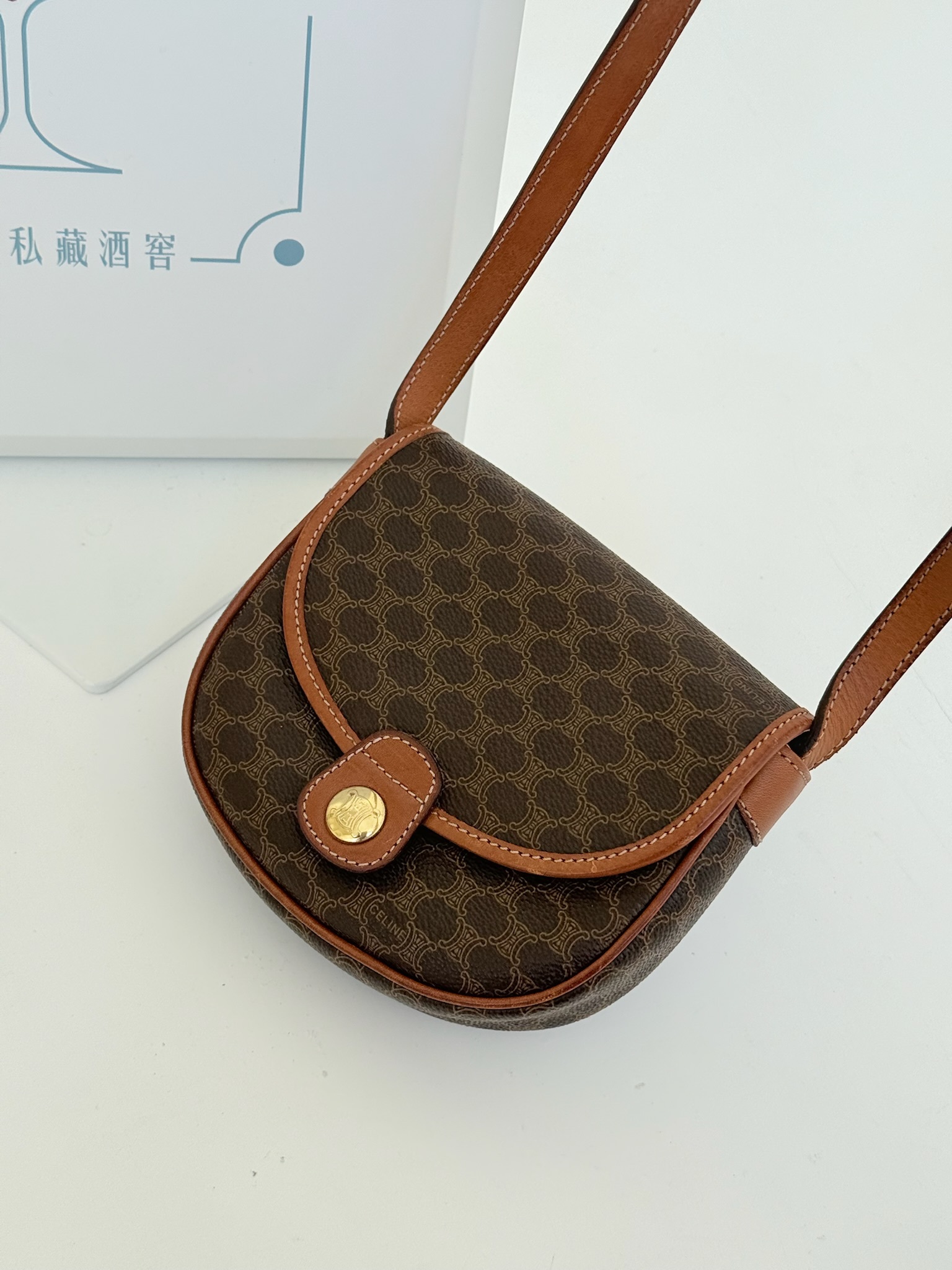 image_BAF7E6CF-BDE2-4D3A-A910-928E5CF36C9D_1766136303