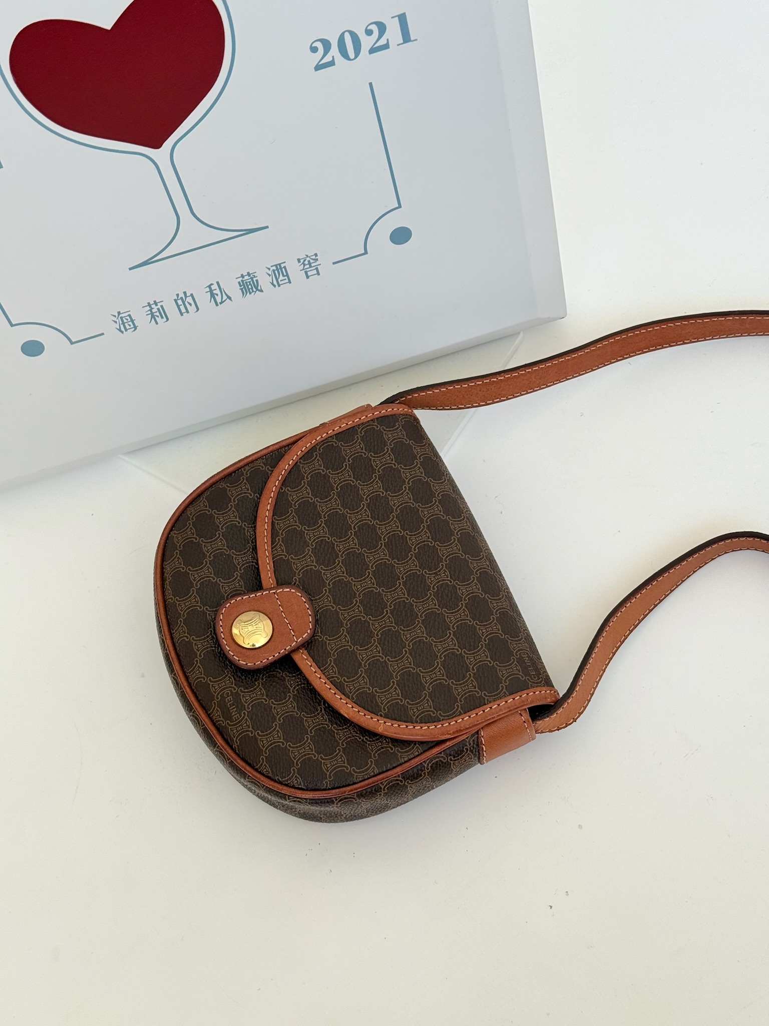 image_BBED7863-88E8-491E-BC76-7CE86E022A4C_1766136303