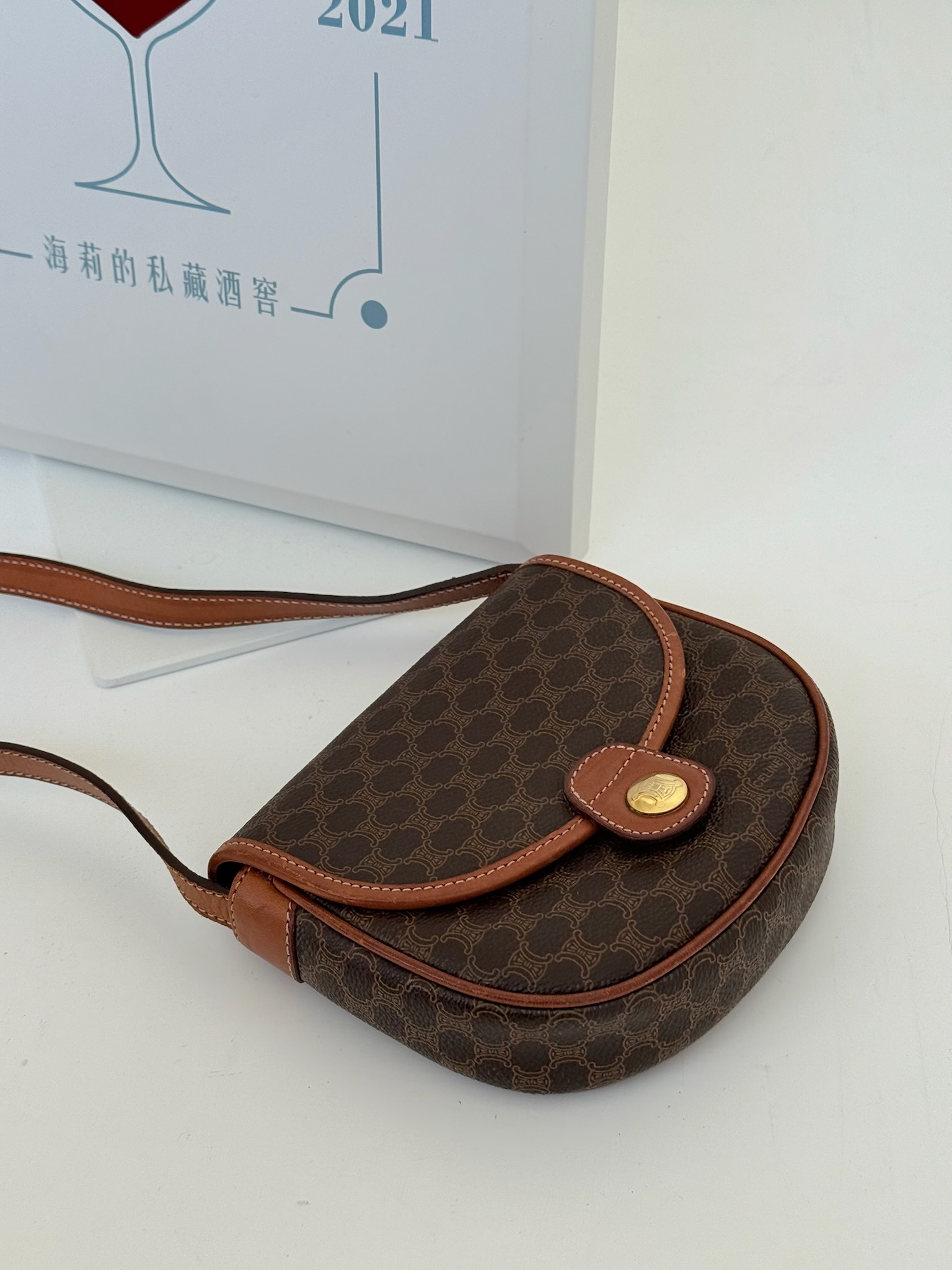 image_60E9B59D-2713-4BBE-B3CD-60E582F4FFE5_1766136304