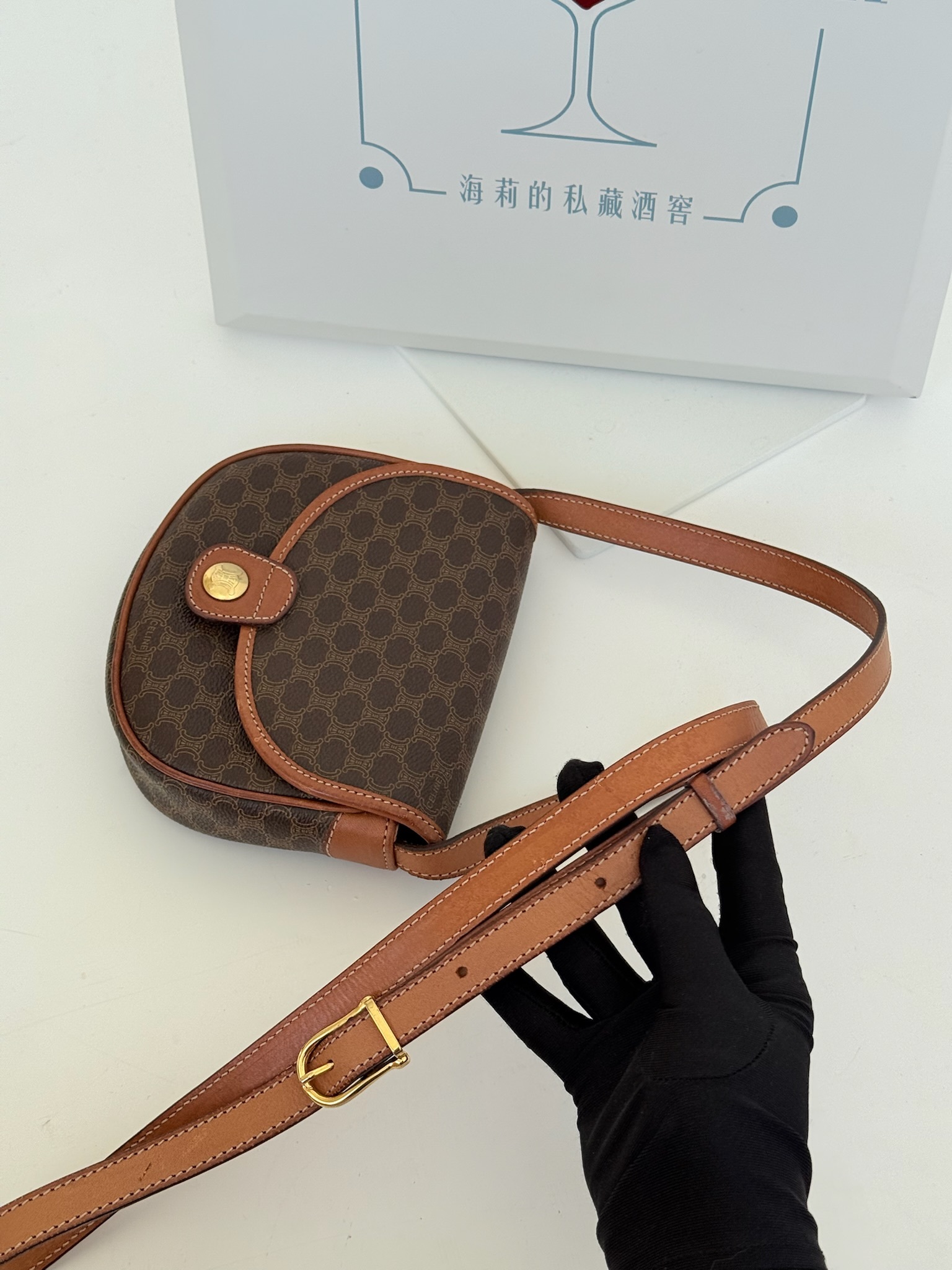 image_A8C04C97-2ABB-4FE9-B3CD-35C335235961_1766136304