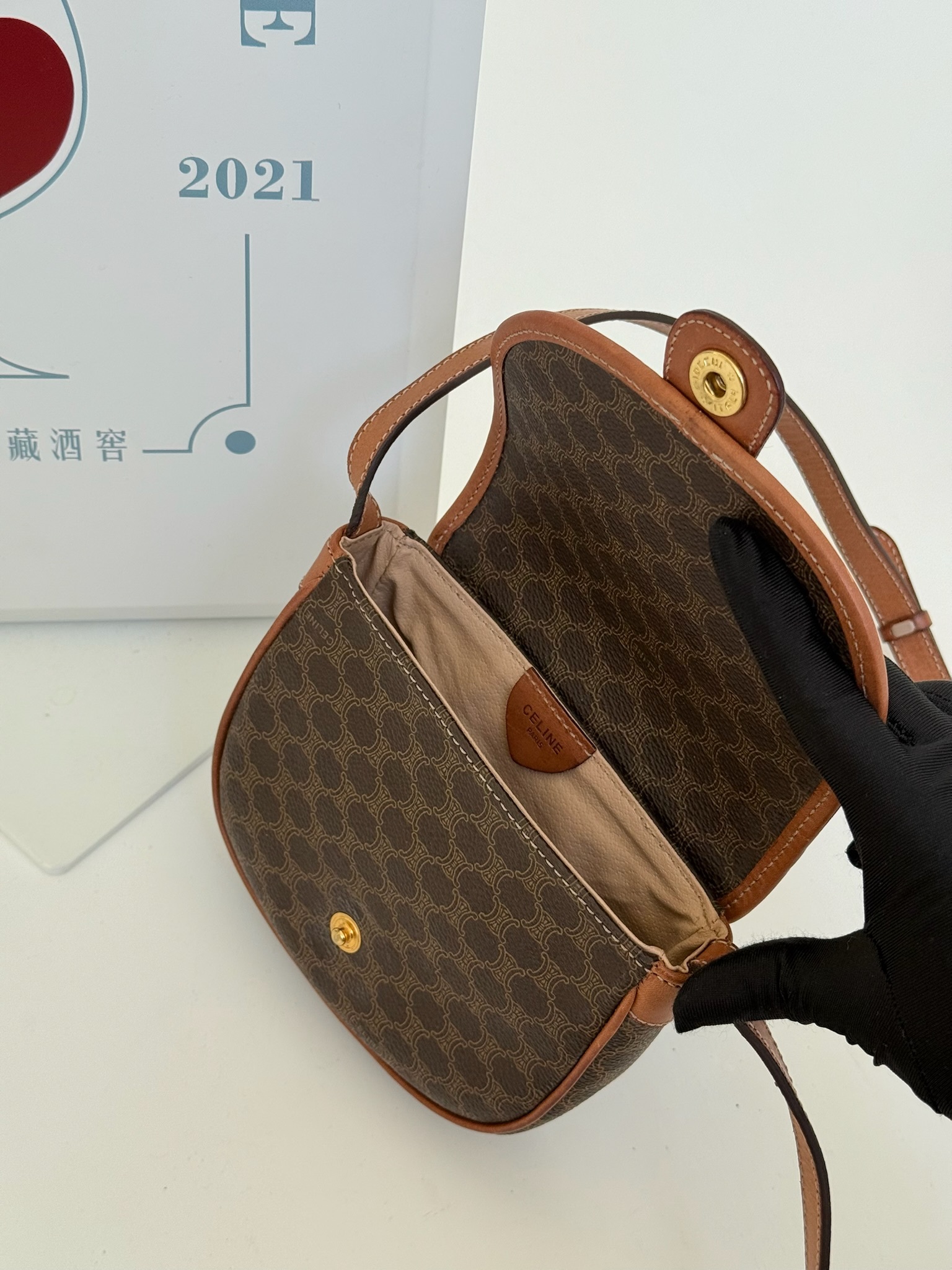 image_A0DF77A4-A27C-4EAF-AA26-D73C81B1908D_1766136304