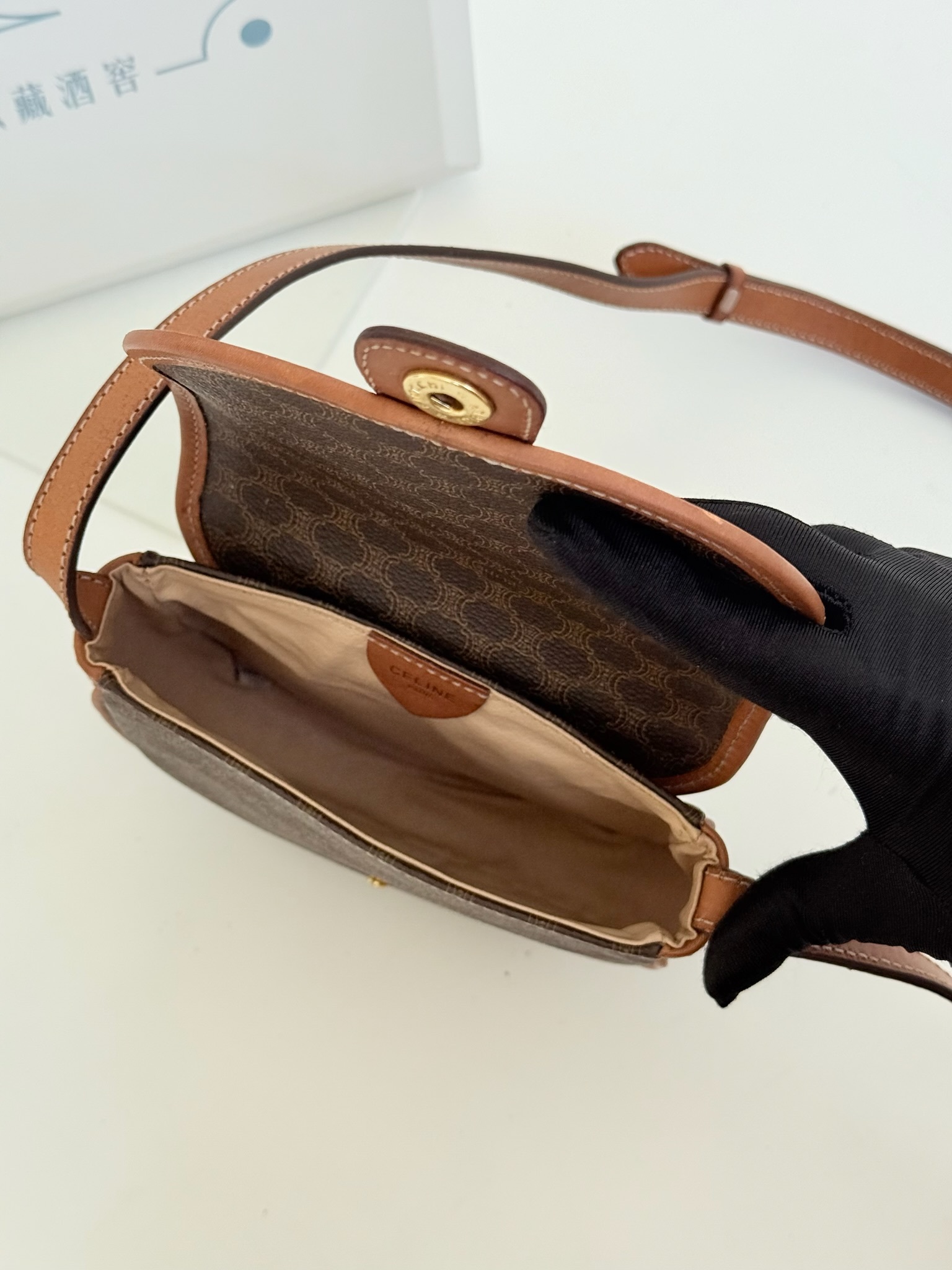 image_65585861-93BE-4D88-8574-1A0A3AB21125_1766136304