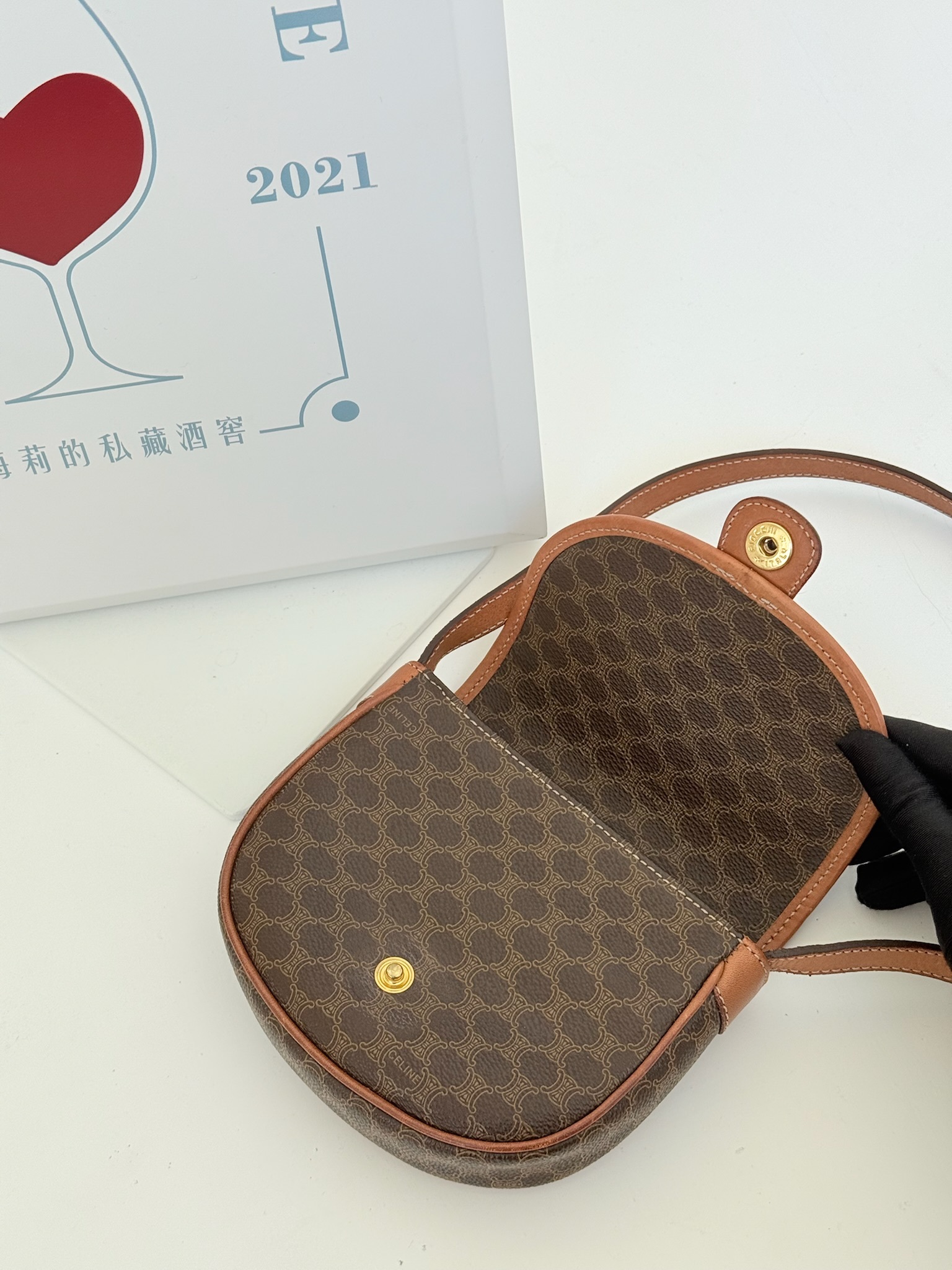 image_DE69016E-E1F4-4252-BA30-E586F1CF509D_1766136304