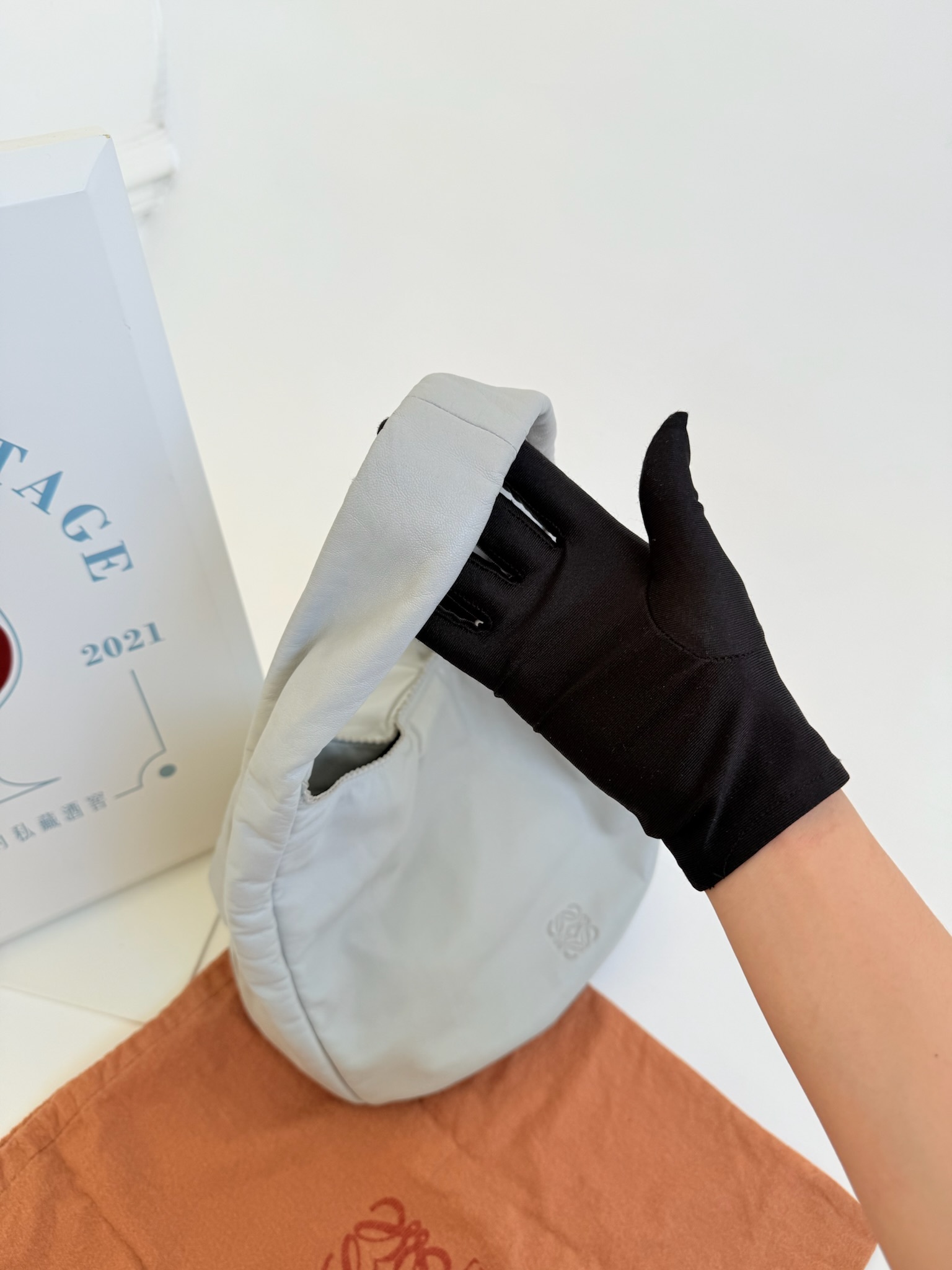 image_88E30BF0-4D99-49DD-A76A-0DD0824A1D0A_1766136345