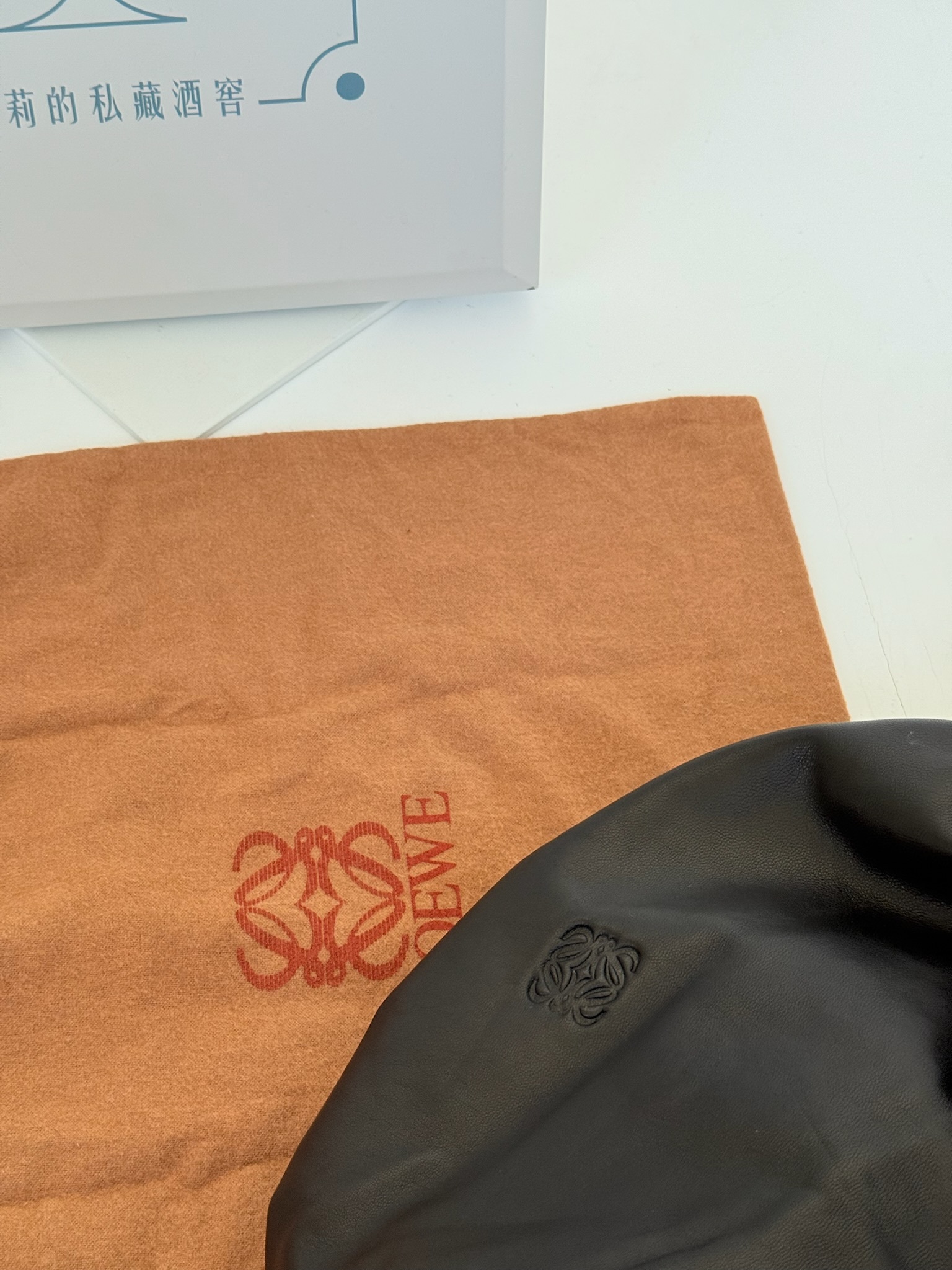 image_669E8294-A920-47CD-8433-57BD4ACBB742_1766136383