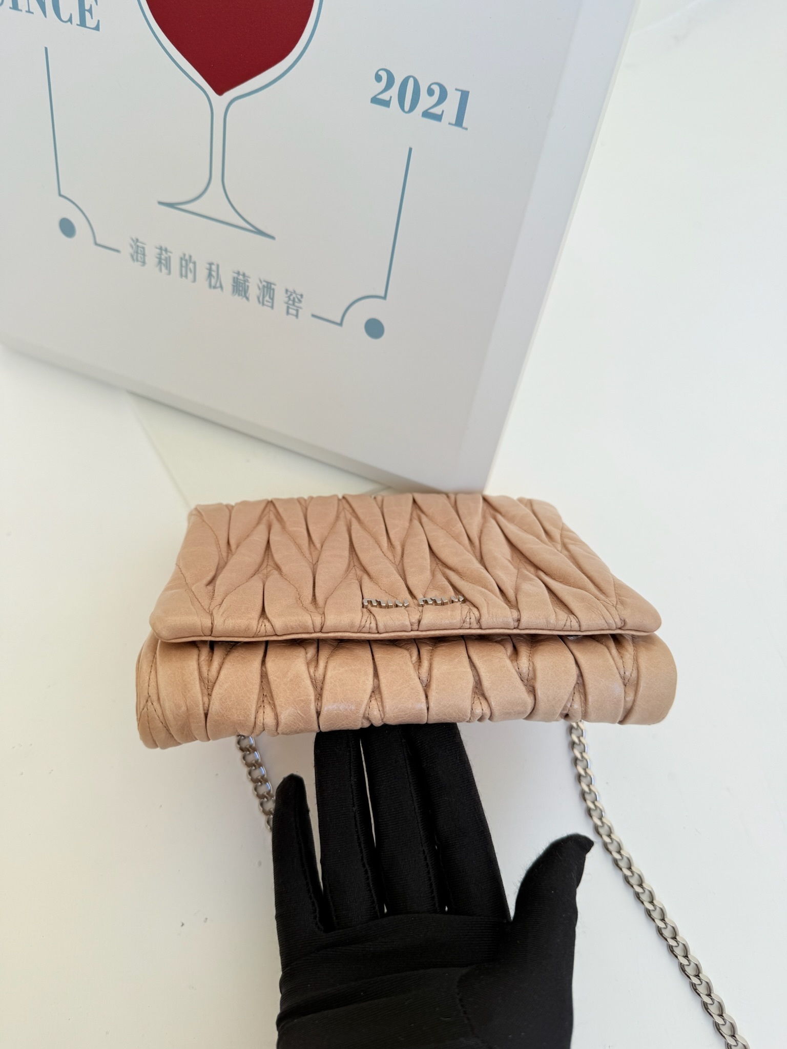 image_B8B82B0A-E77E-4253-8F4F-26BD6FC956E5_1766136430