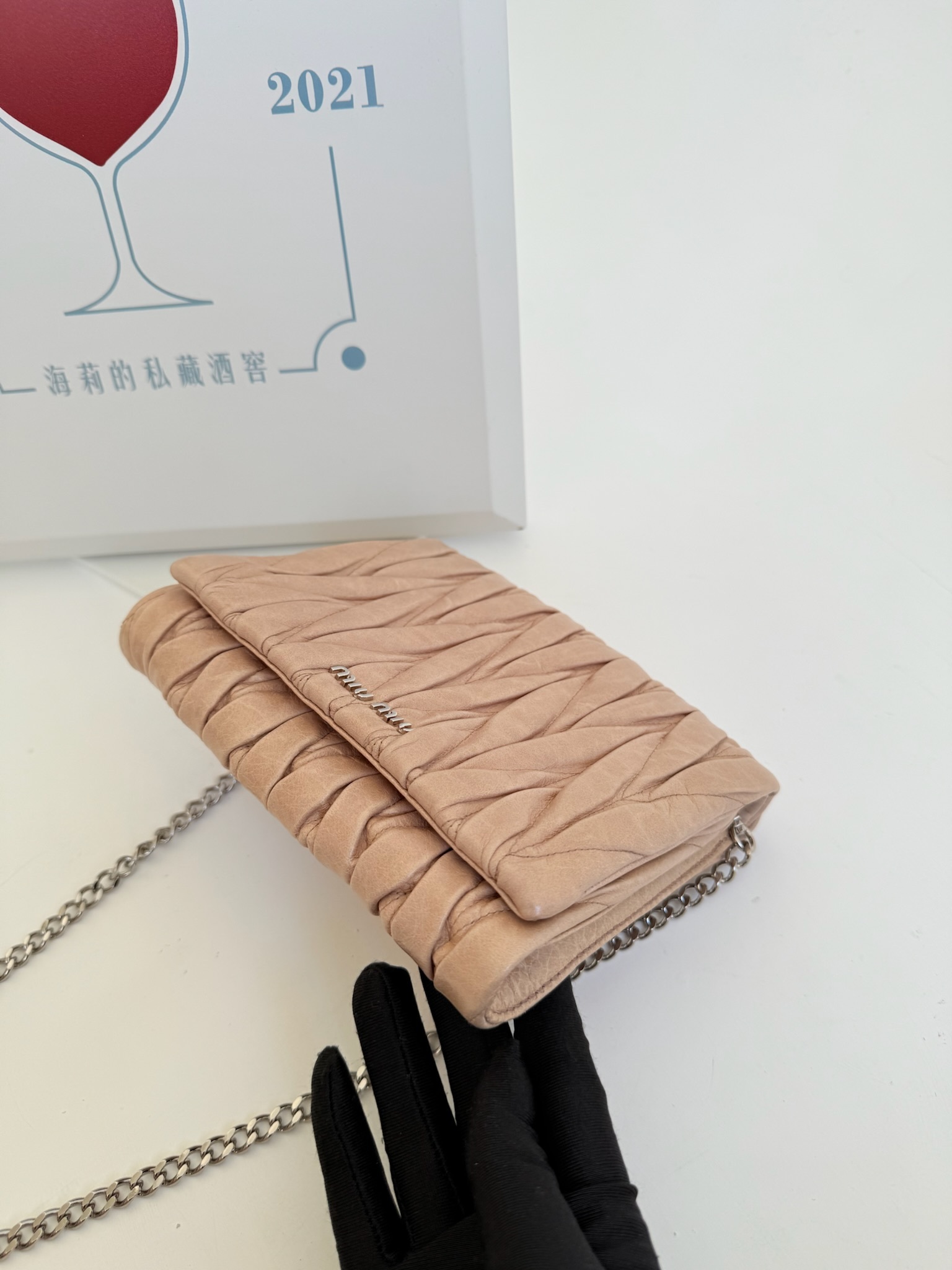 image_F5283E02-8257-4571-91D5-786F095D0B46_1766136430