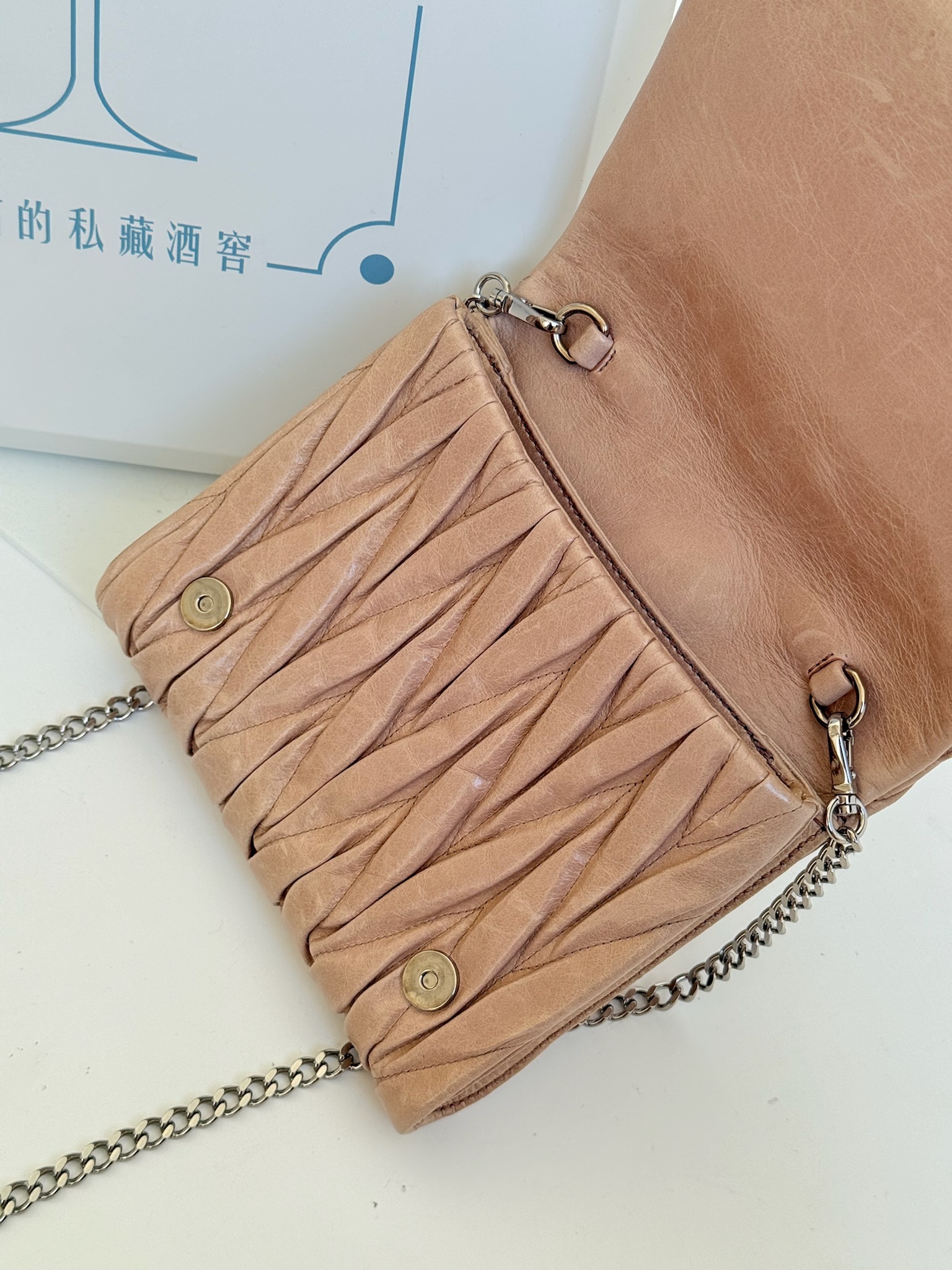 image_FBA05479-871E-4FB0-8C5C-40937092EB5F_1766136430