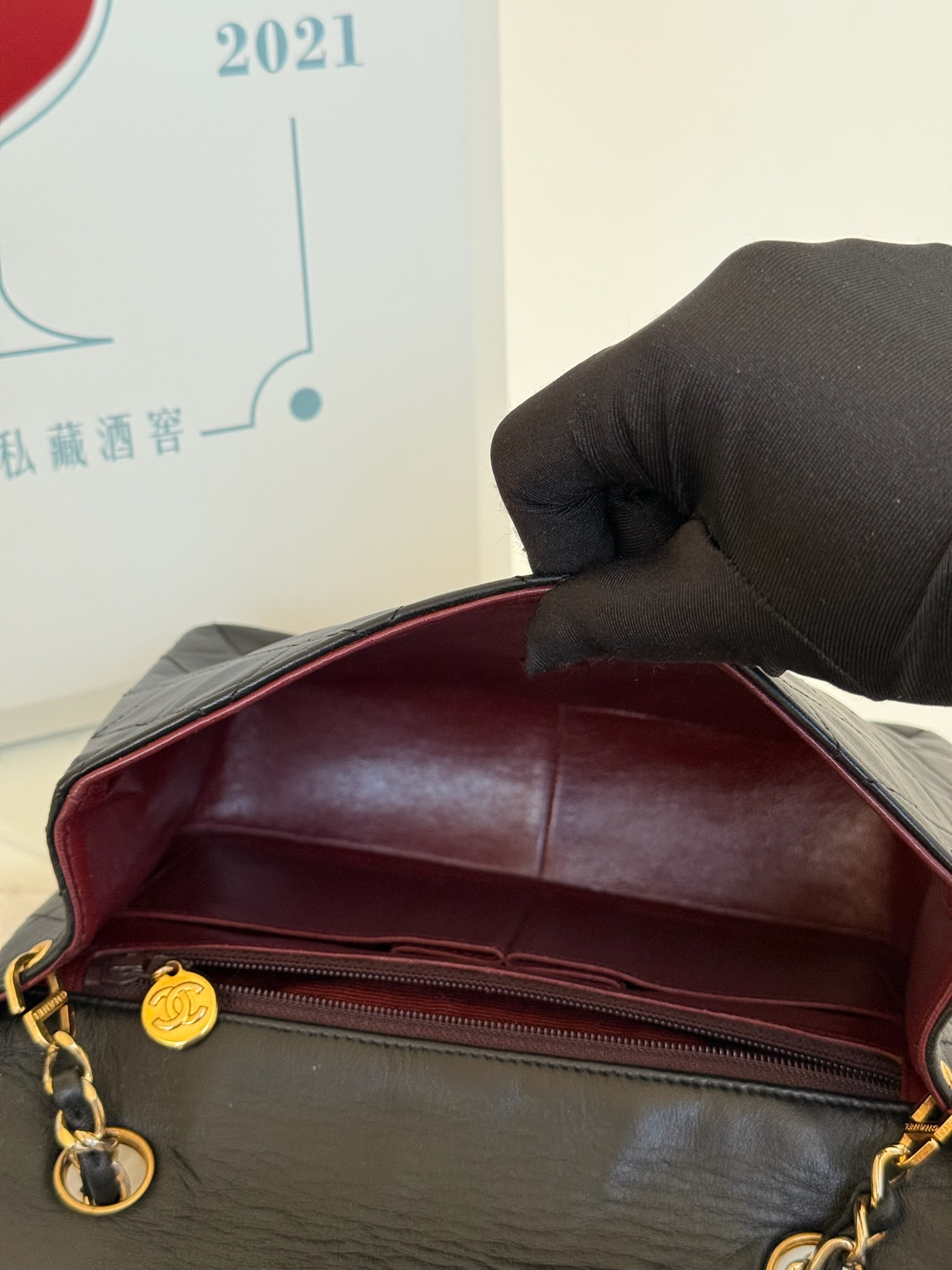 image_4731089A-C0A7-4529-8202-67BB18313117_1766136756