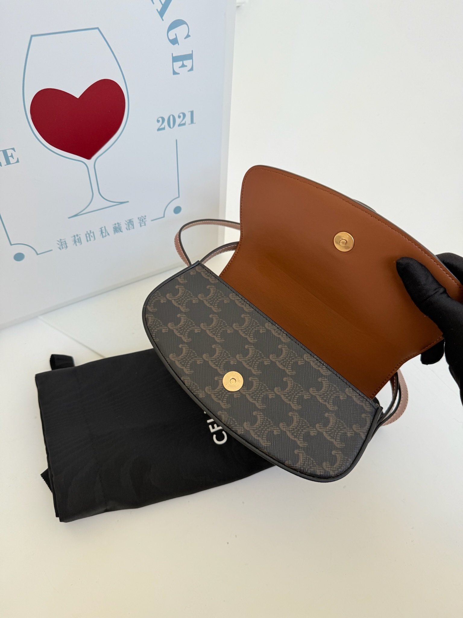 image_4478253F-35C4-4C30-B0C3-42488ECC5B3A_1766136813