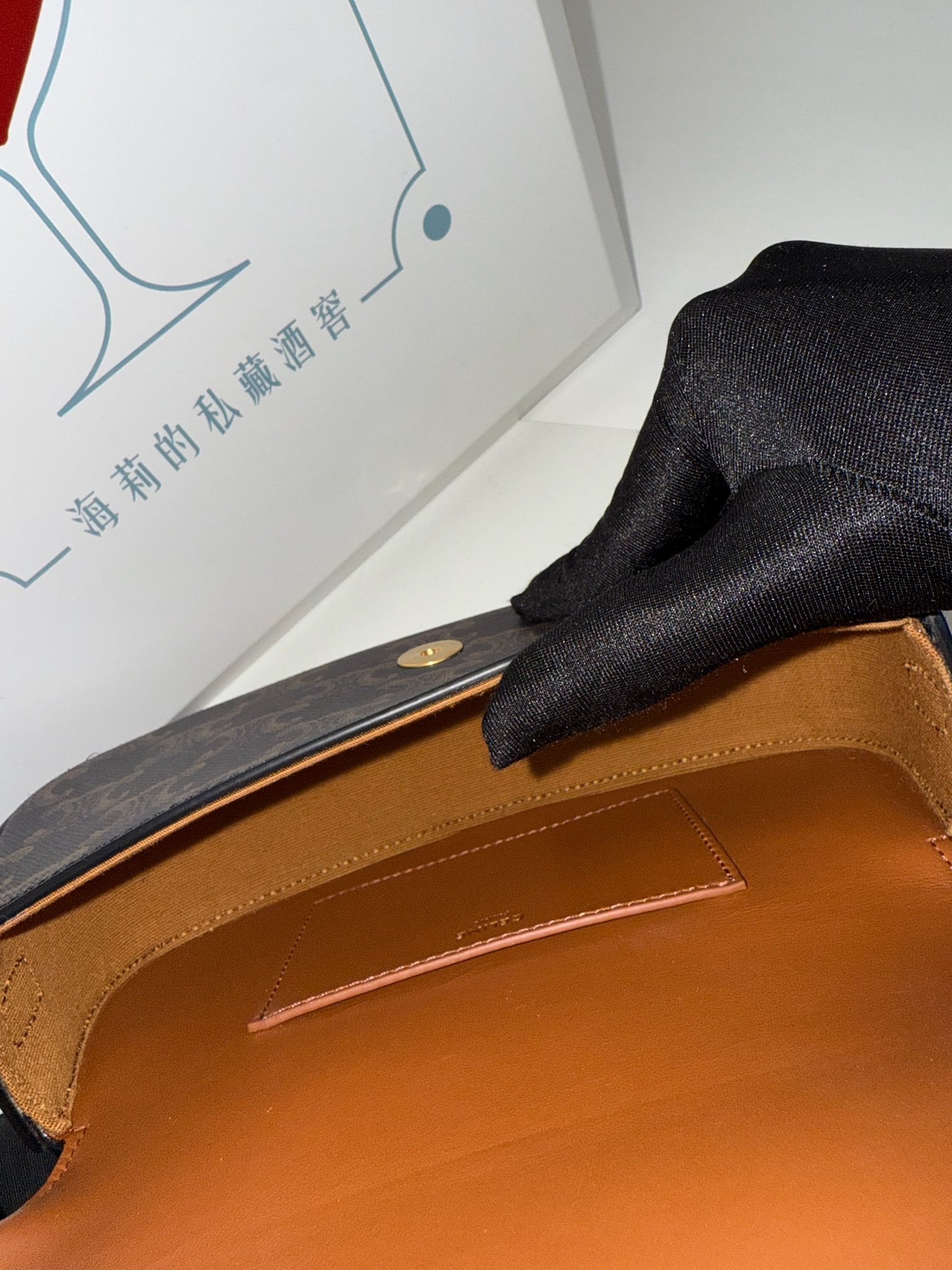 image_5539E140-E7ED-4FBD-82BC-39BC27BE69A8_1766136813