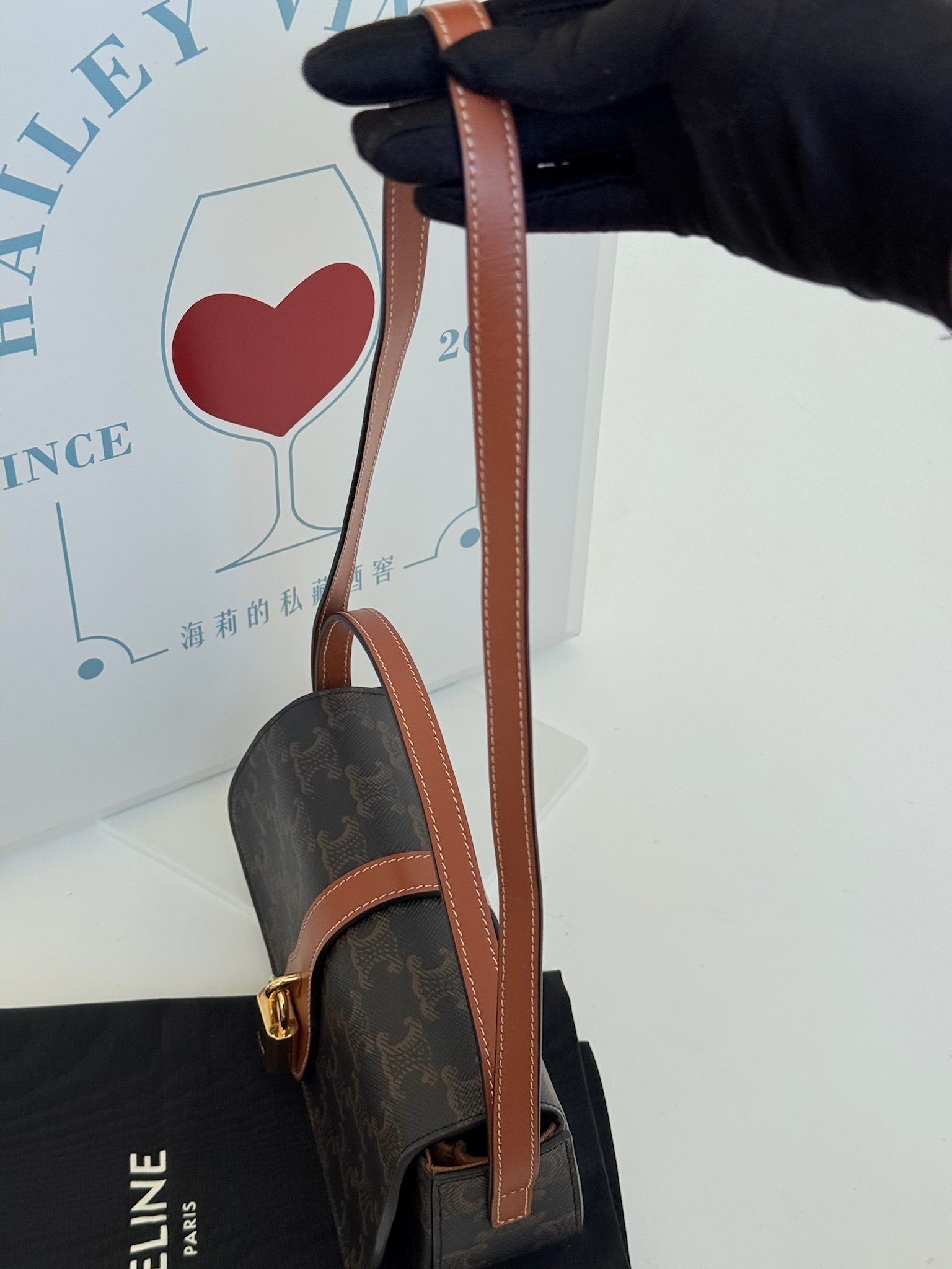 image_984284C9-647C-484B-812B-C1A64309BA8A_1766136813