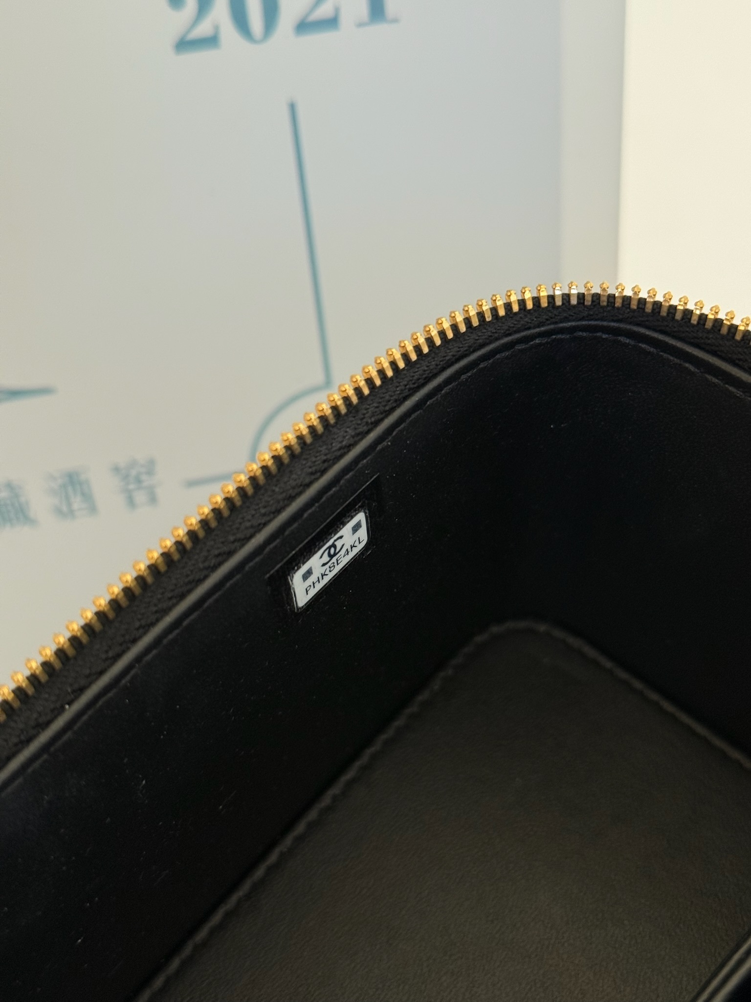 image_E60E586B-4EAE-4EF2-B3BA-305A256A3519_1766137161