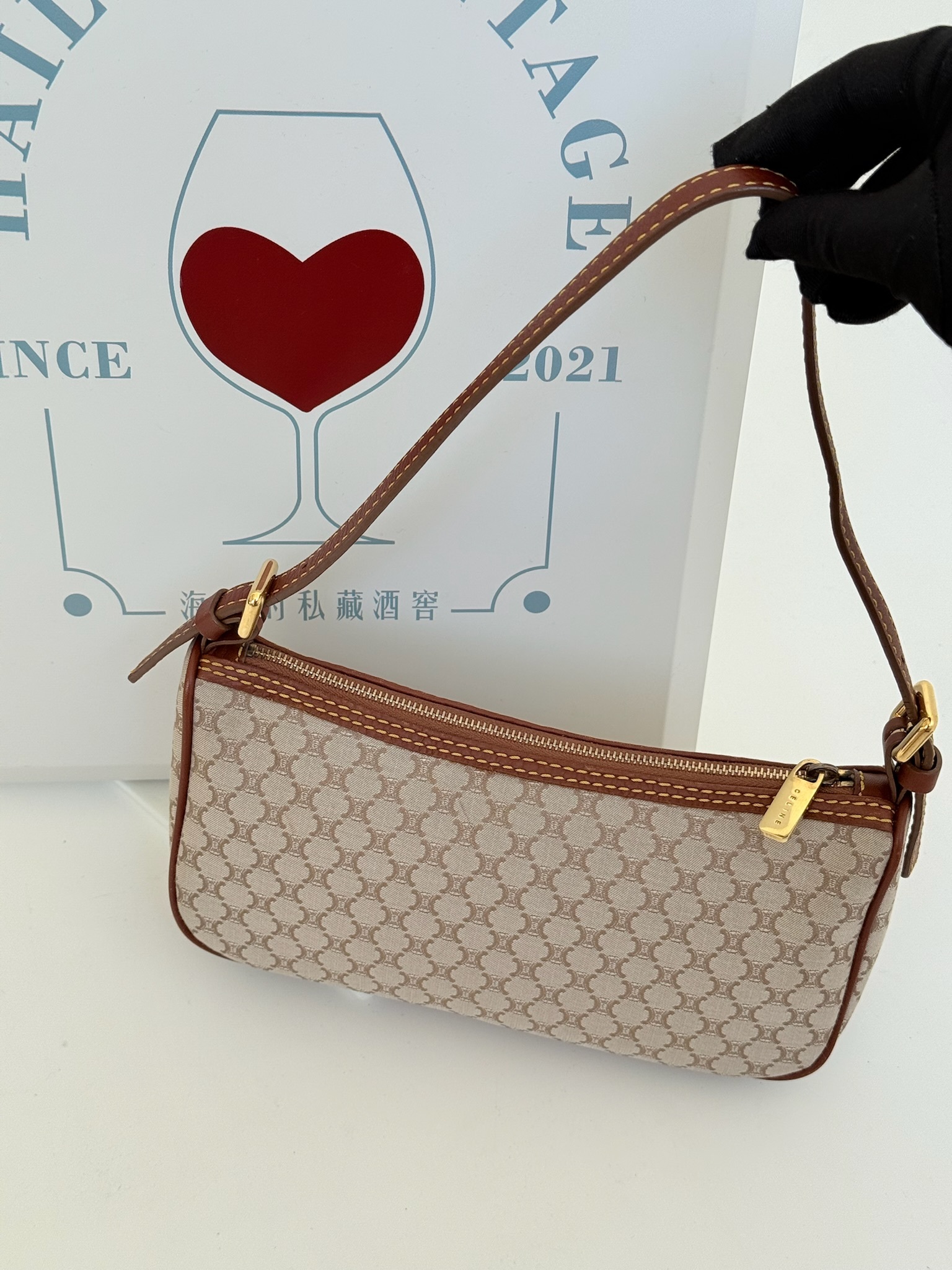 image_5400F858-971A-43FF-9FD5-A74AEC4CD787_1766137569