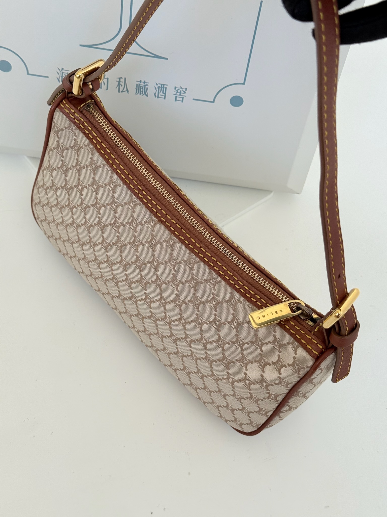 image_48E2AB37-476B-4772-8C1B-319A8E8C4D6F_1766137569