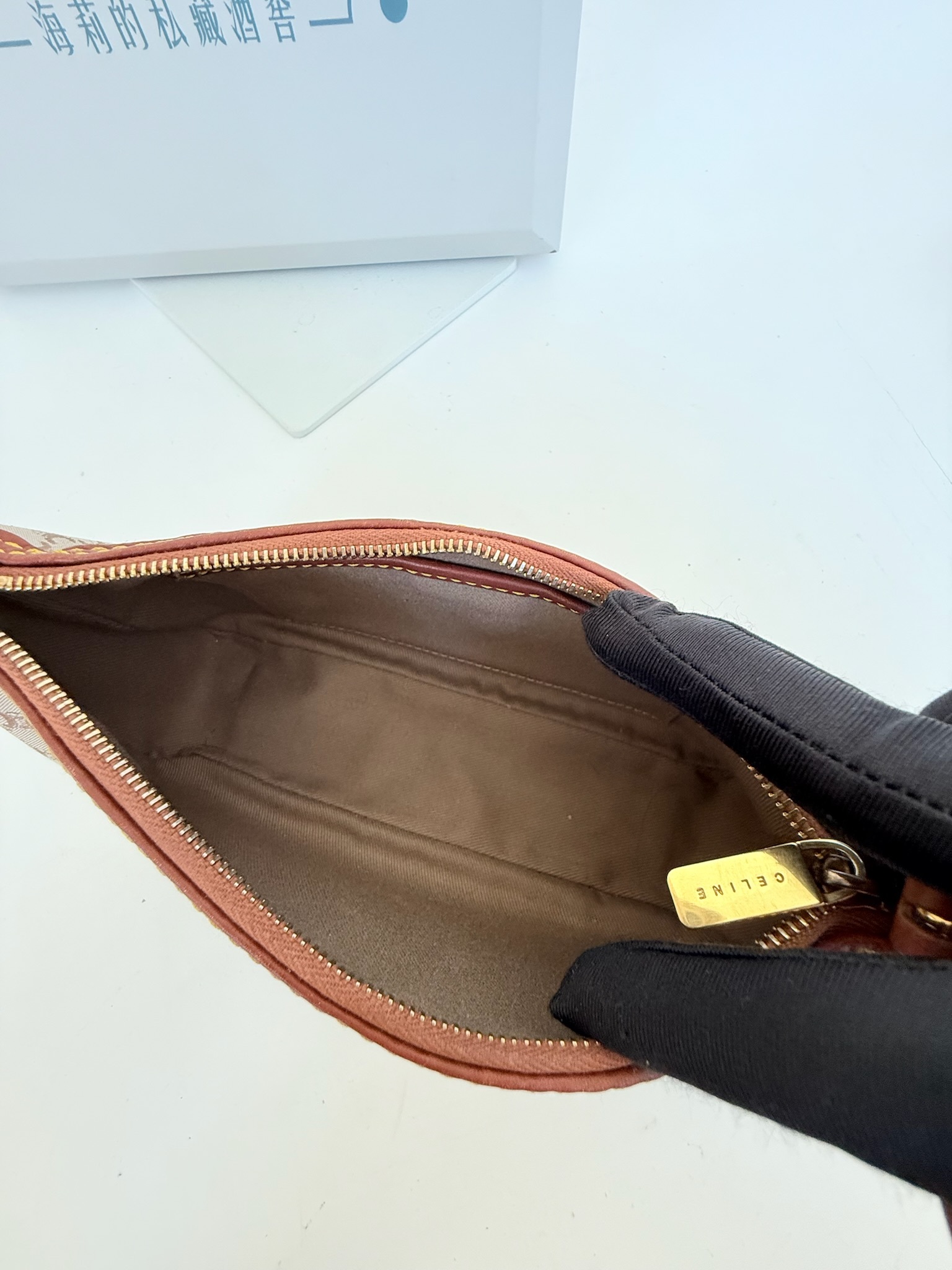 image_F014A822-6FB1-4123-8773-516280C105F3_1766137569