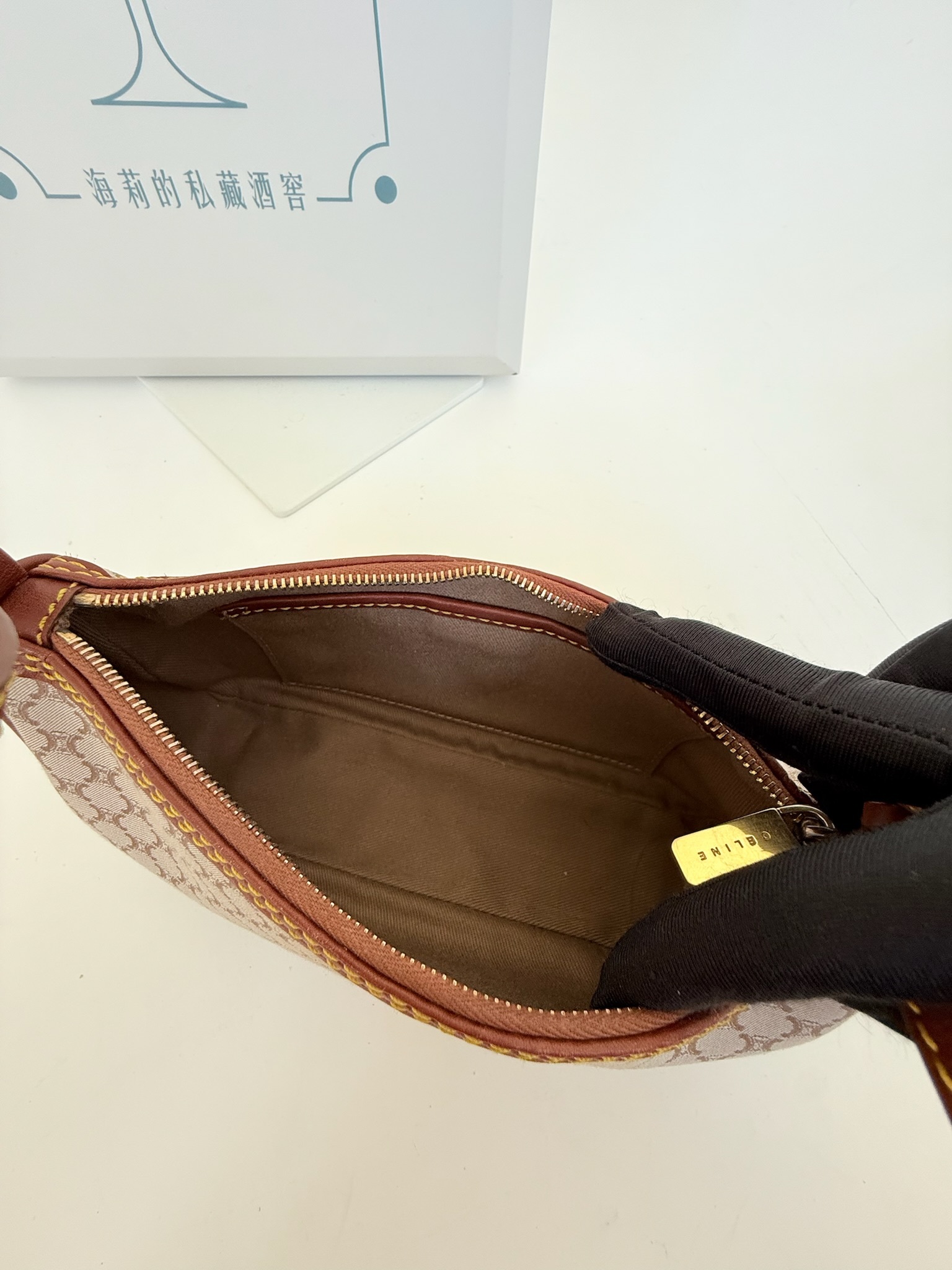 image_B4C37F8D-6C37-40DC-A825-07D00DCAC10E_1766137569