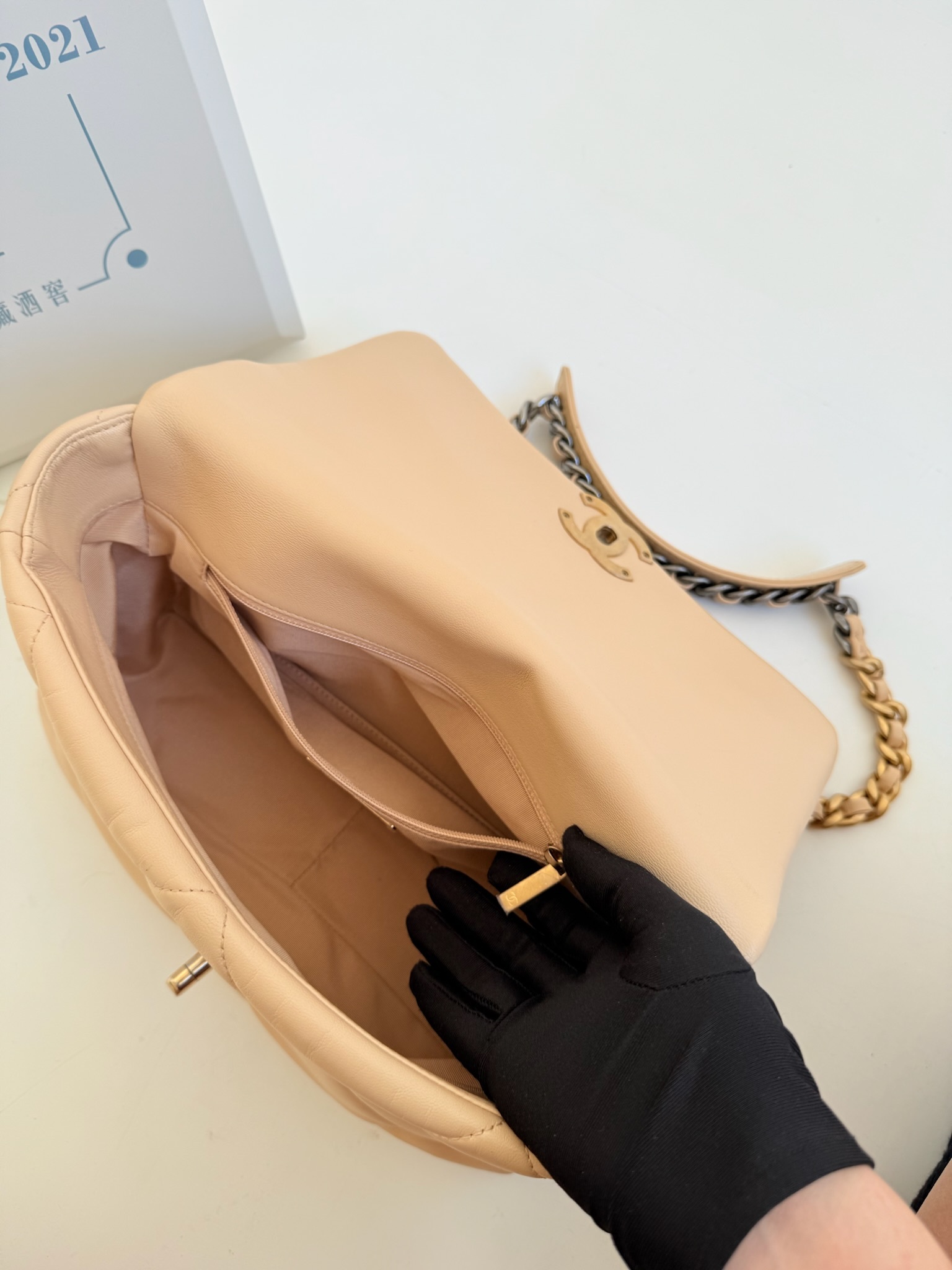 image_21394449-CDD4-4079-9D6A-898064BCECFE_1766151977