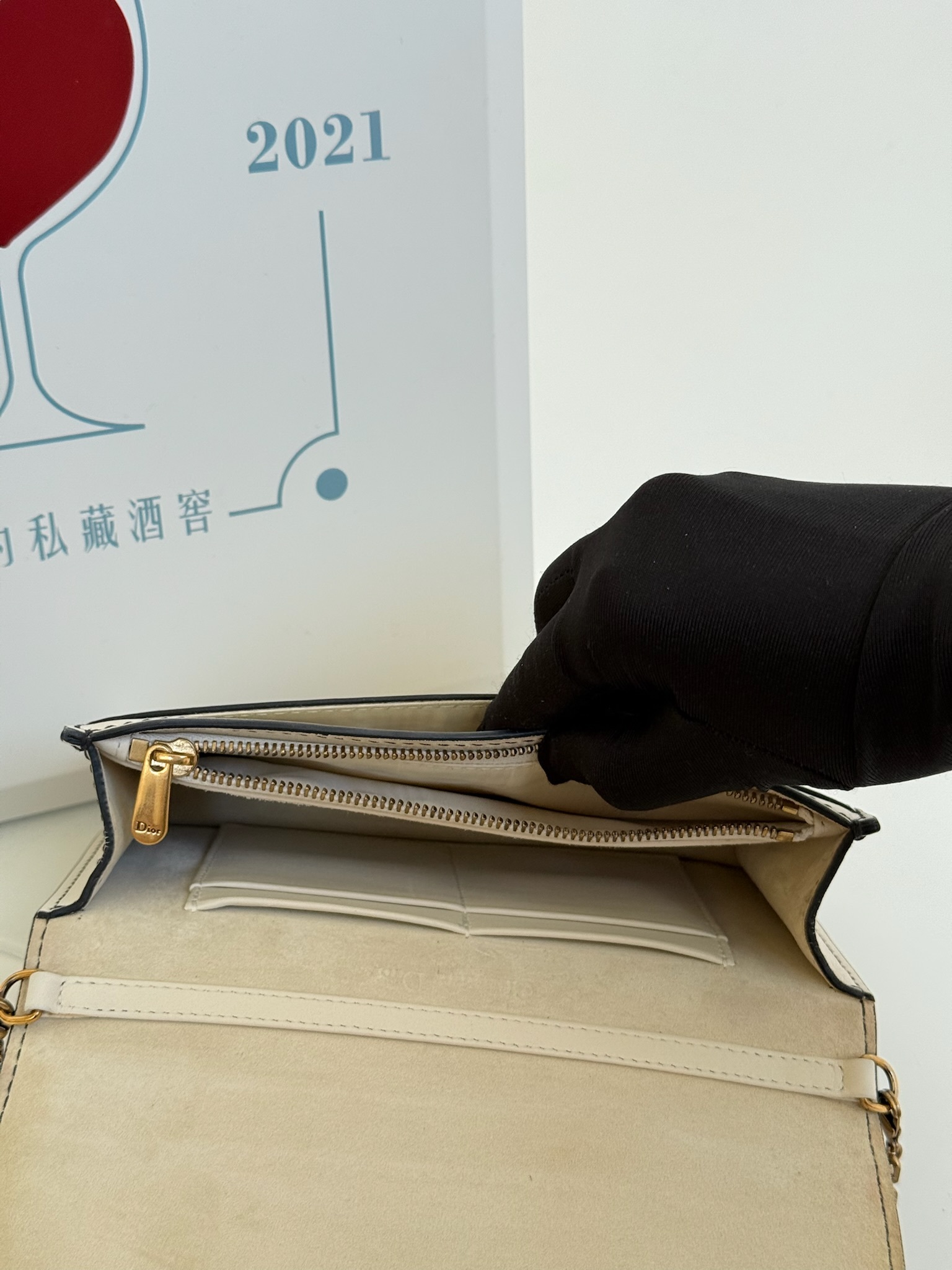 image_CC9CDA01-279E-4C8F-9B64-3E8777B229AE_1766152122