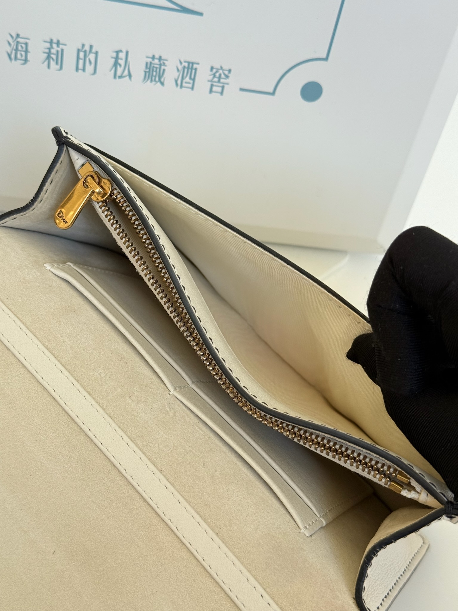 image_939D8549-6C29-4B92-89E8-2186963CC546_1766152122