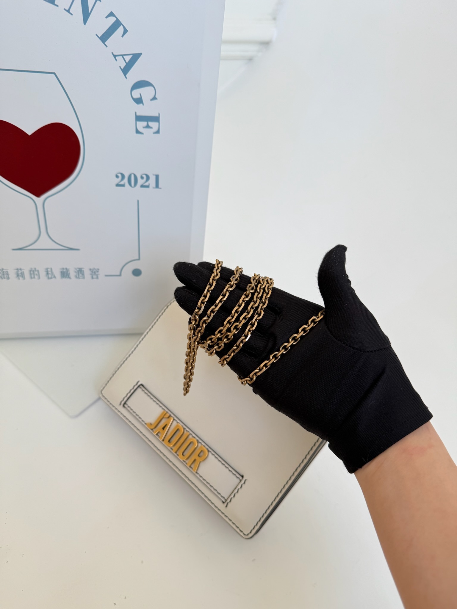 image_7972ED89-4C4C-46DD-B0AE-01357927E08A_1766152122