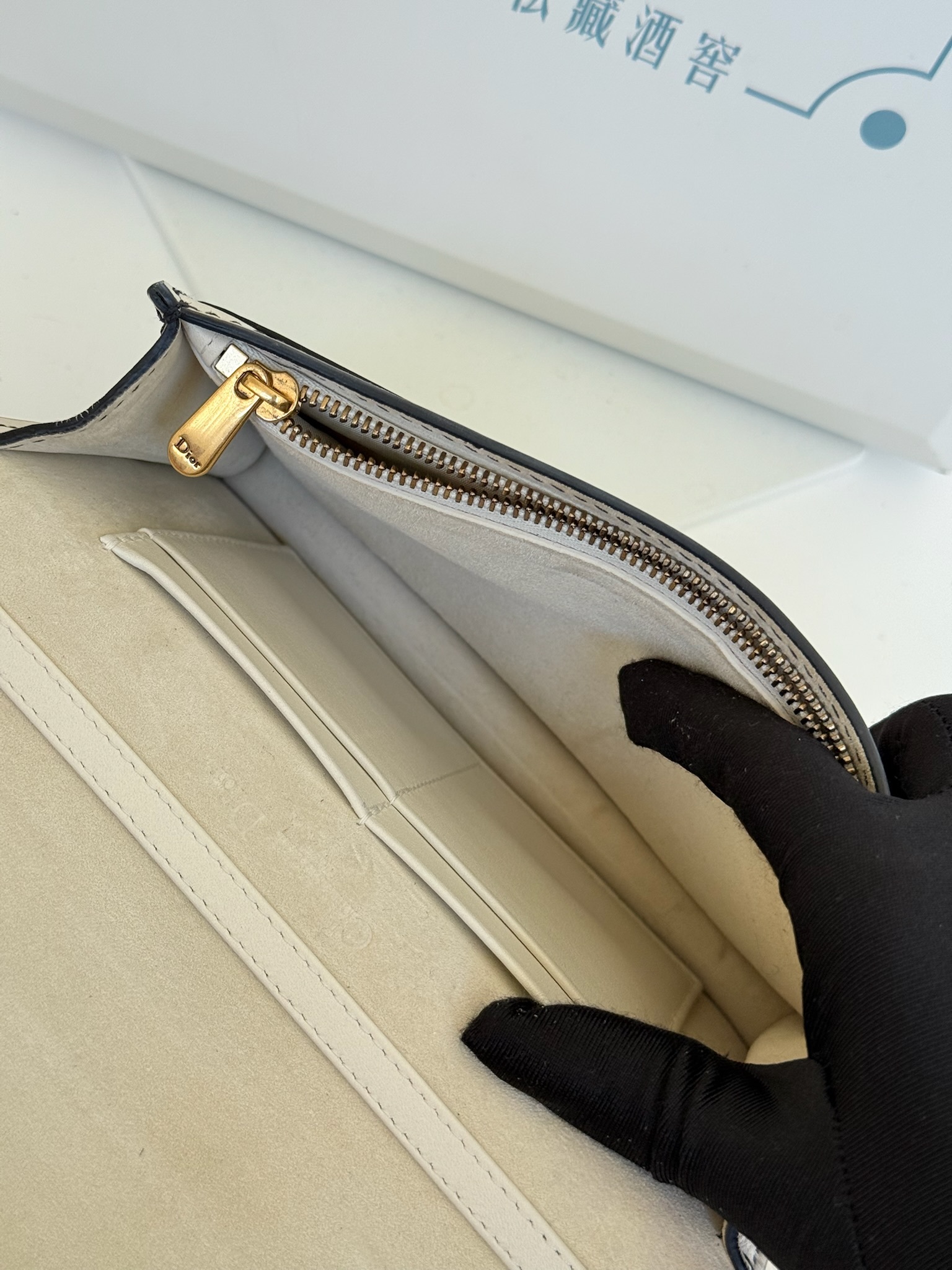 image_7585C269-976F-43F5-9490-F4E101386278_1766152122