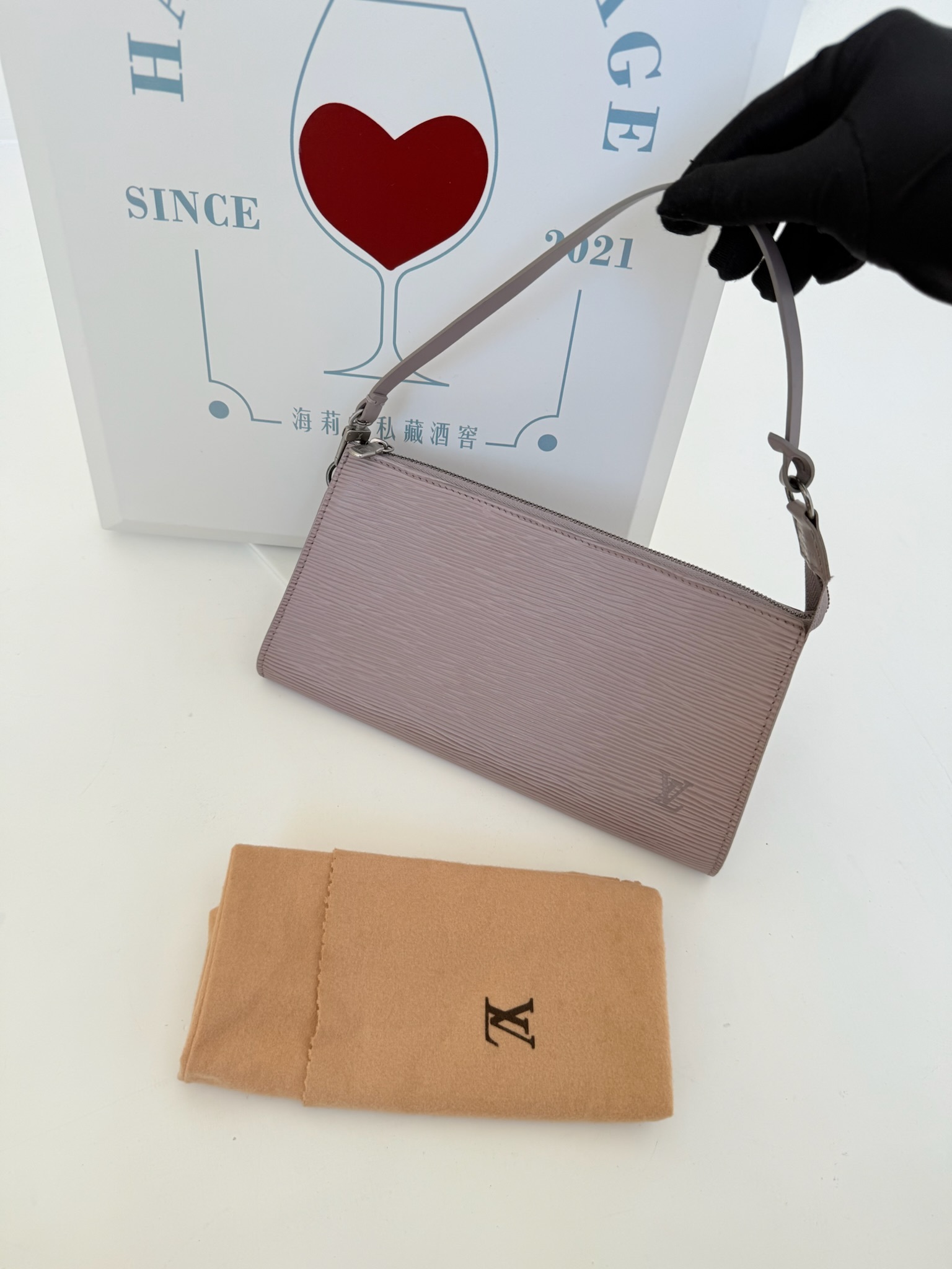 image_C355A3C8-7692-4BF2-8D59-A07C03B93BB4_1766152233