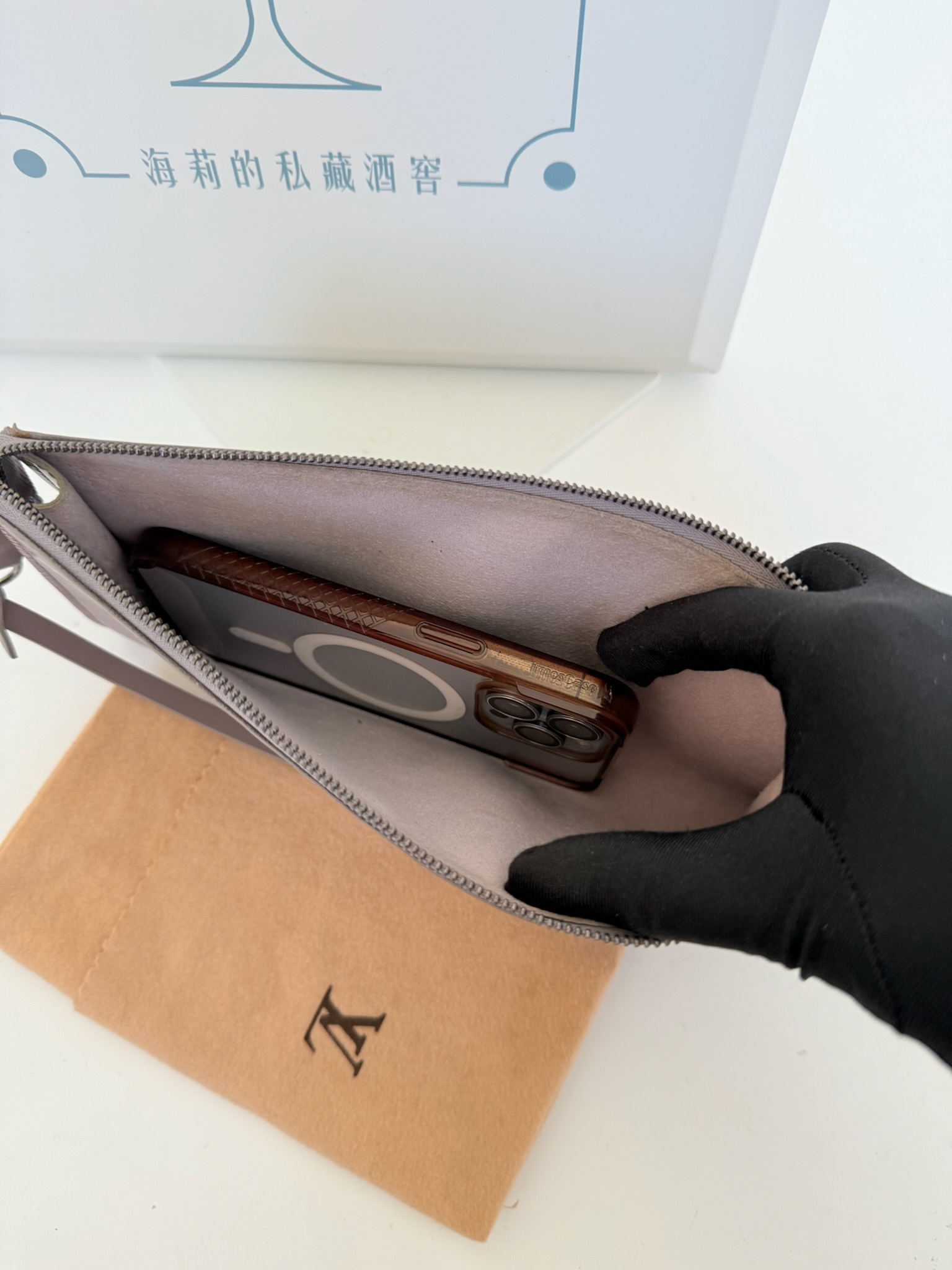 image_EC470D37-082E-4C64-888A-24EF70152C8B_1766152233