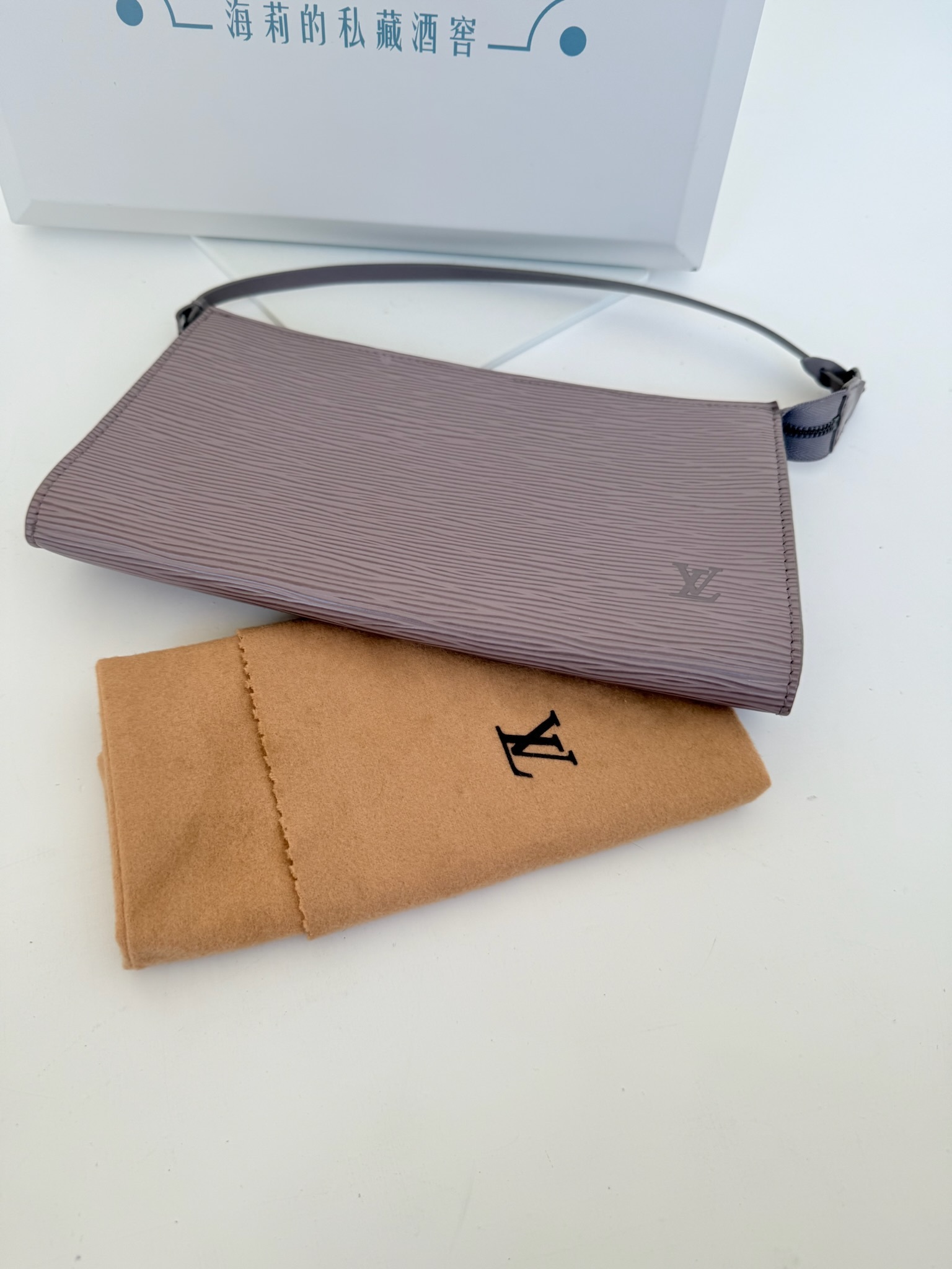 image_D48E0849-DDA0-4158-9CBF-A03CD8647A39_1766152237