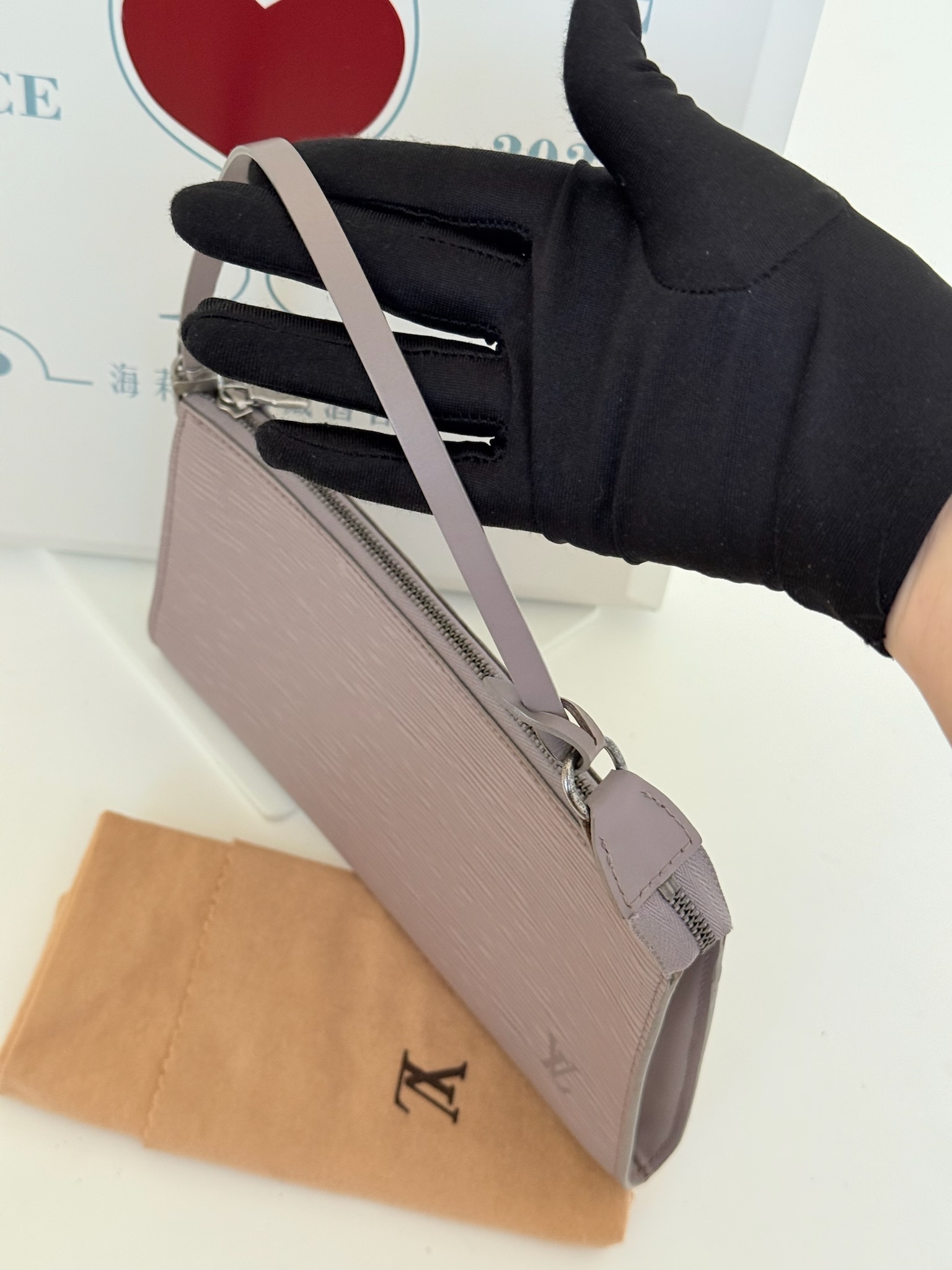 image_FD079691-B10B-47F7-8A23-5A7A6B52EBF9_1766152238