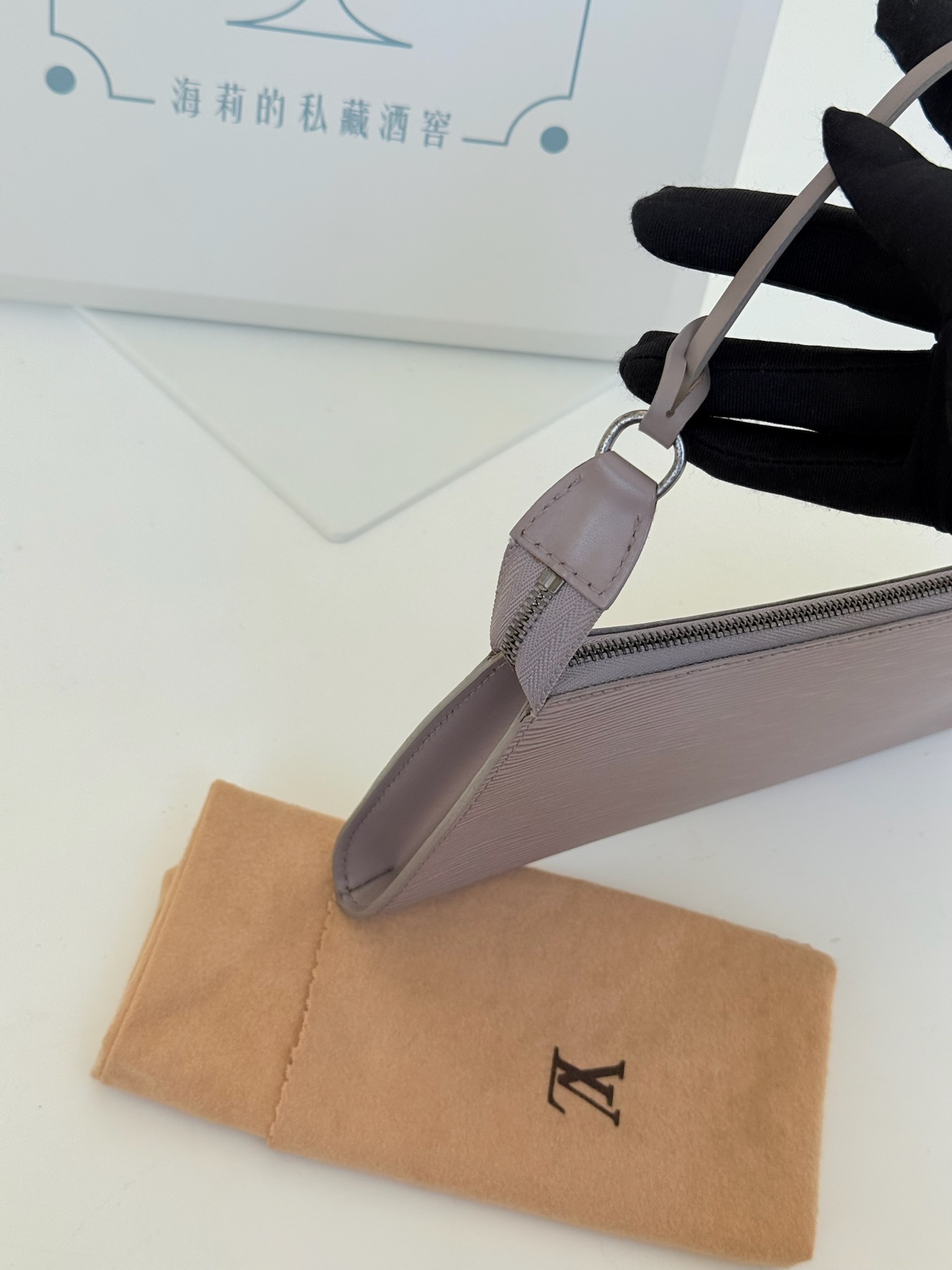 image_3CC445C7-FDEF-4614-A262-8F0B81D5AD65_1766152238