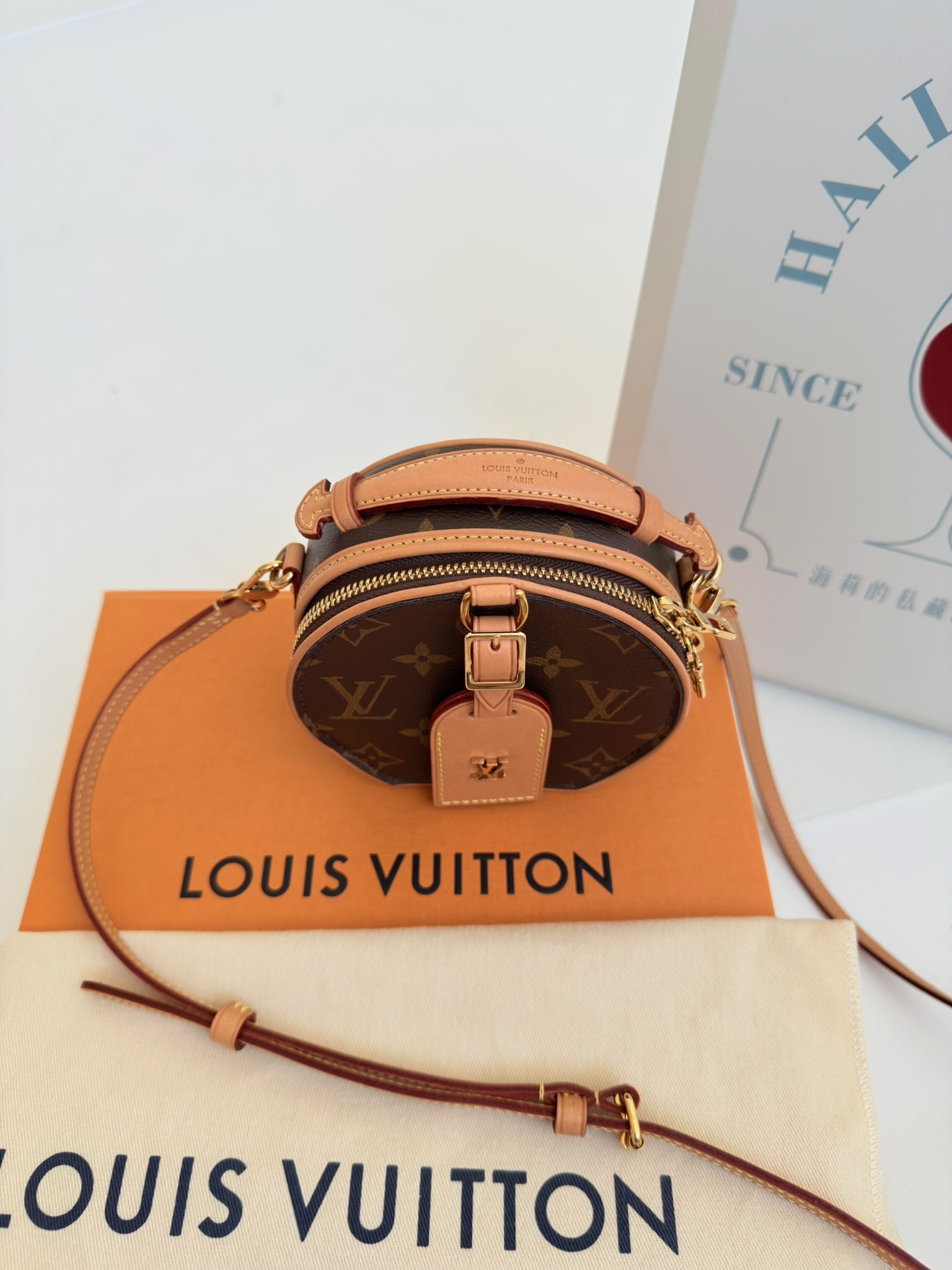 image_EE029445-3A73-4374-BE81-AF1227C01467_1766152348