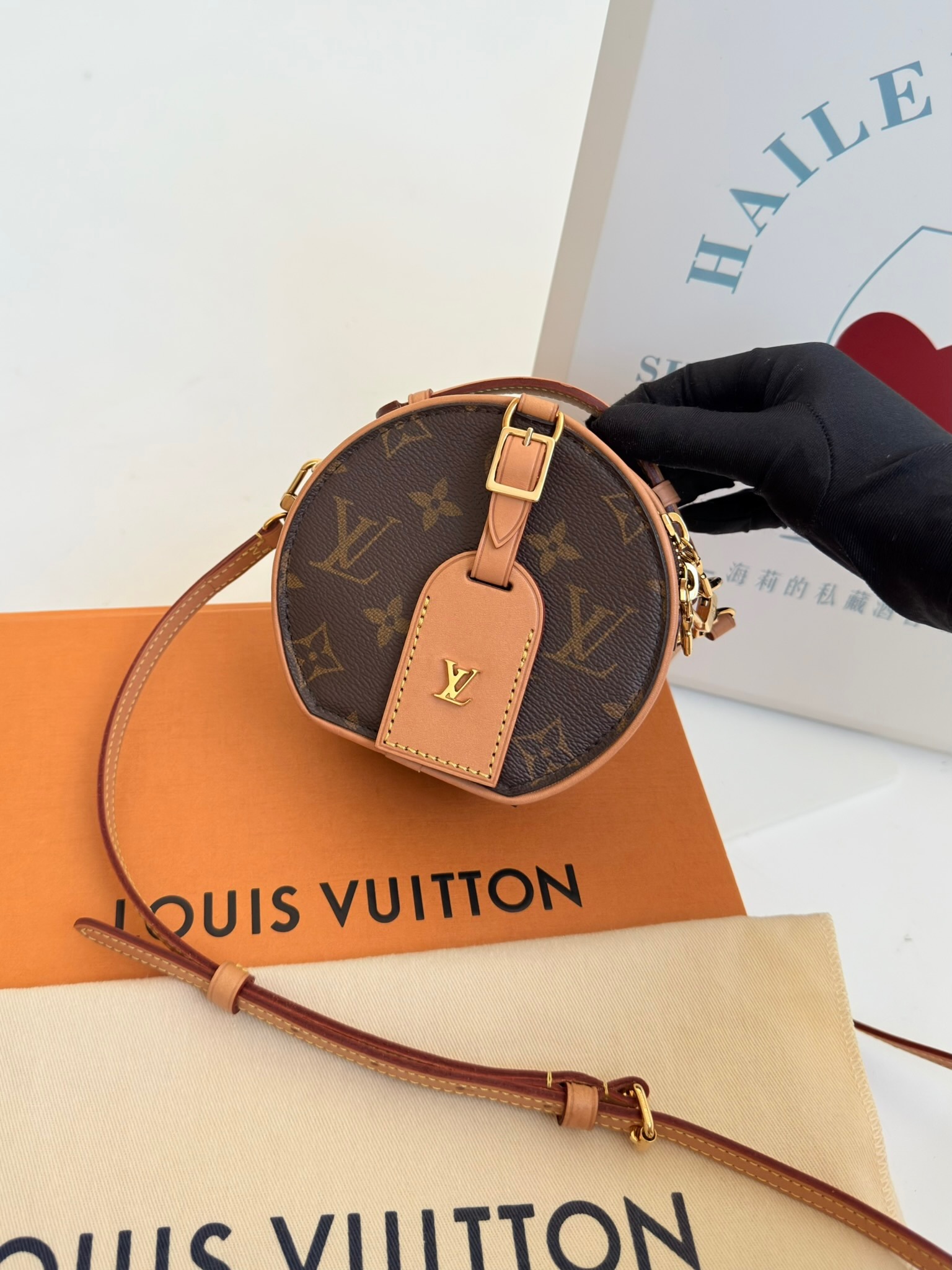 image_B6804F18-AE04-44F5-A11E-52F777DF607C_1766152348