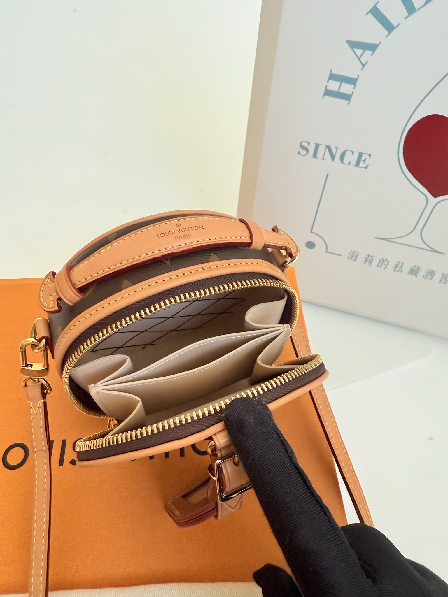 image_A70F9F0E-7EAA-451E-B272-6A2F97721243_1766152348