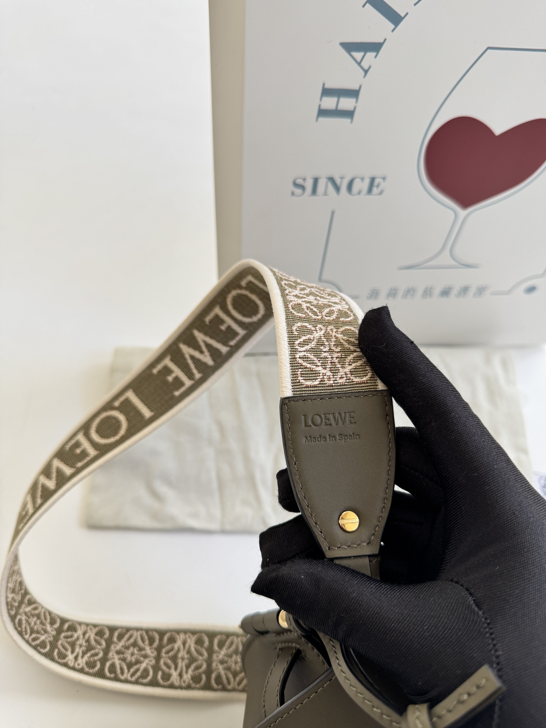 image_4C23356F-07B2-4DF7-B015-7744C83DD304_1769935797