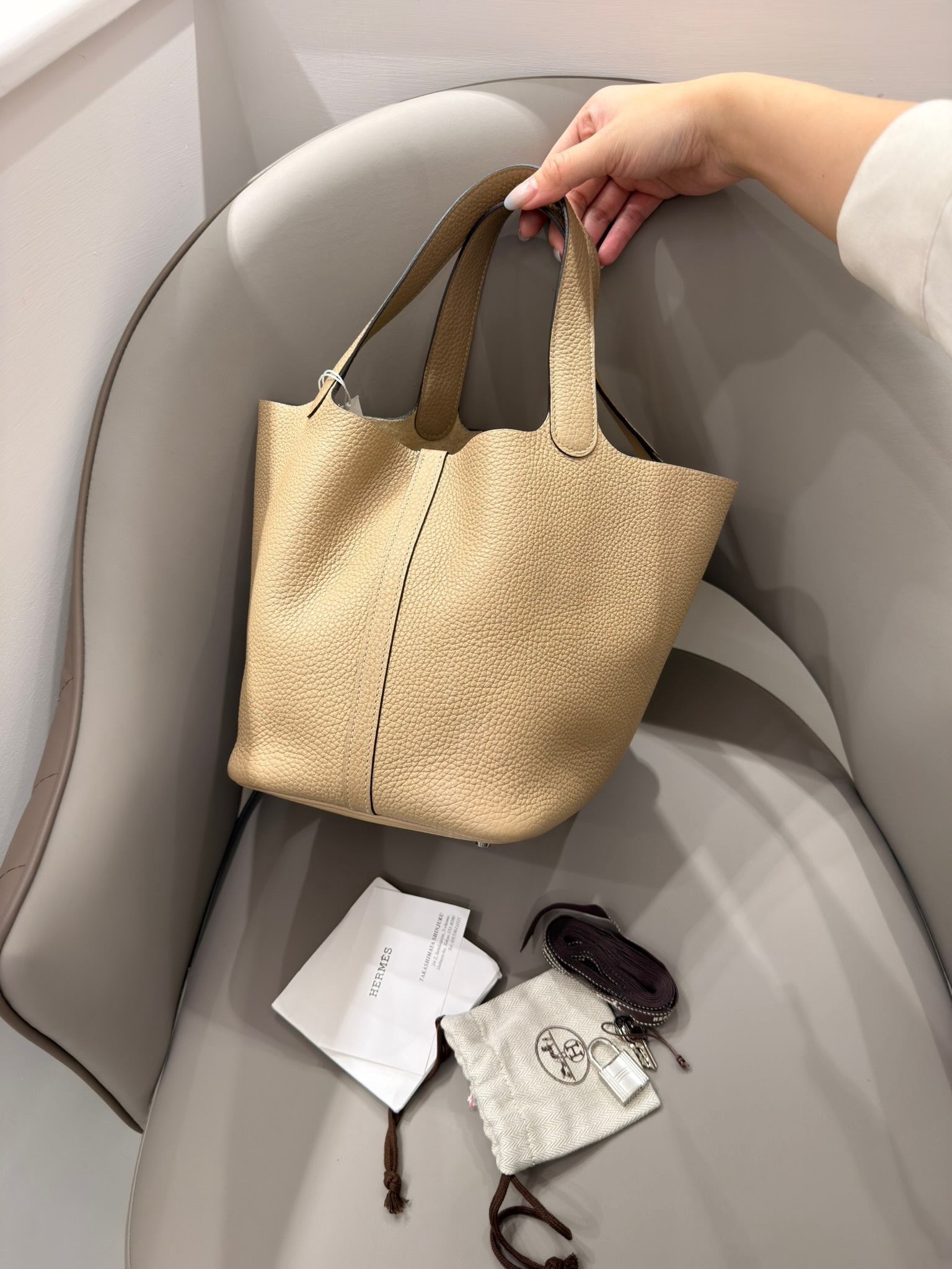 image_91BEC36A-0805-45E3-8B82-9A2BFC122C21_1770311351