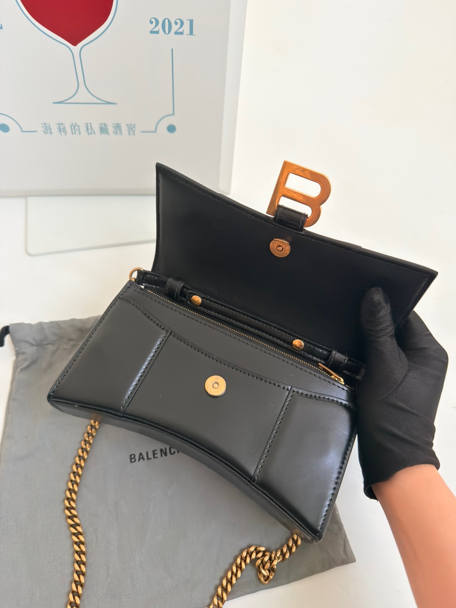 image_0FD27AD0-1026-43F0-A4FD-F50F4B3D9514_1770376676