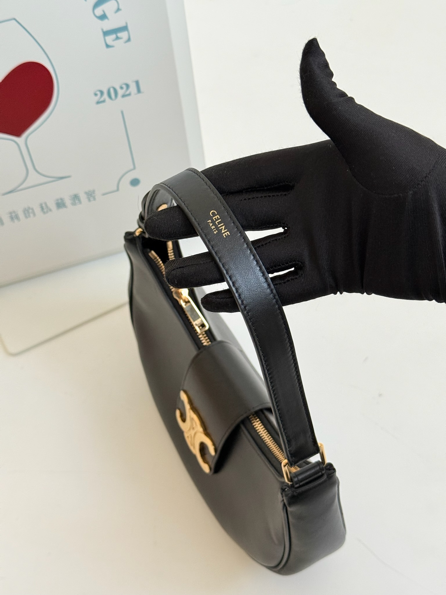 image_FEC81857-E8B8-4842-B60B-25C3FCFA0351_1770384028