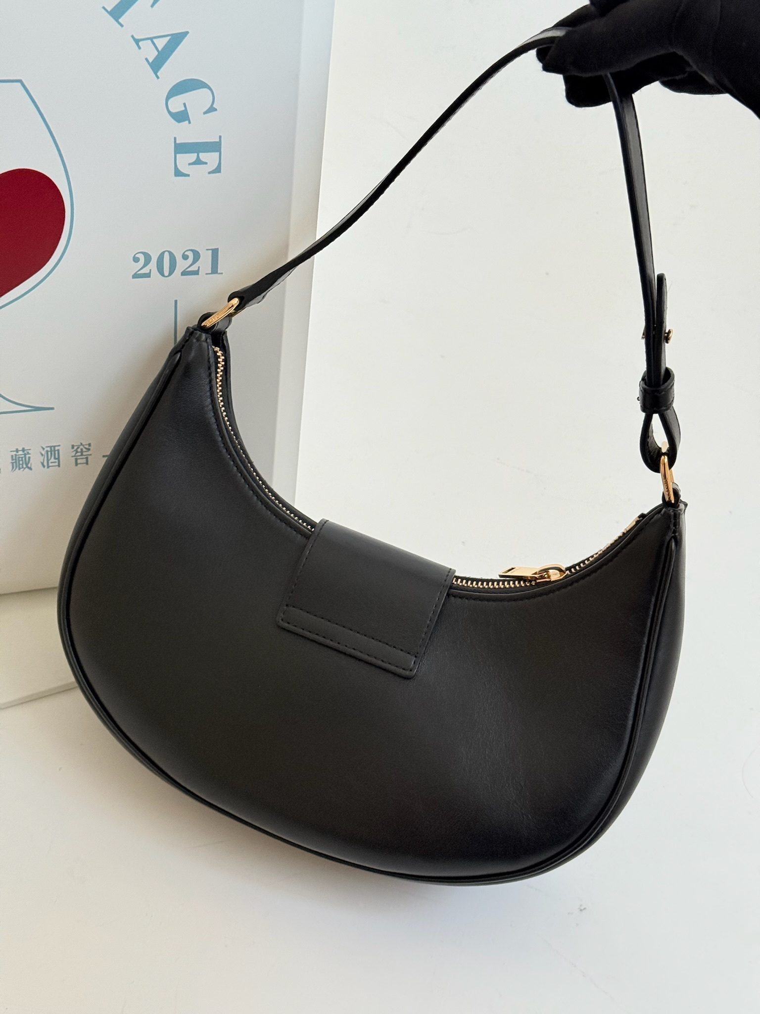 image_284FC45D-01E8-45DC-ADBC-FE0E6DB086A1_1770384028