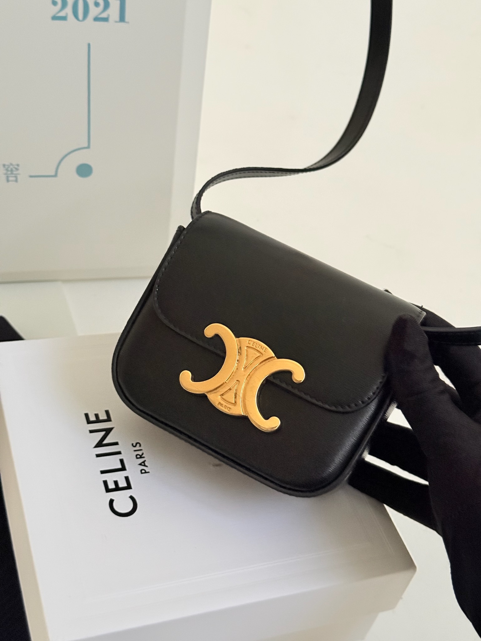 image_E739B308-F624-4E53-A878-7C62F08369C8_1770655092