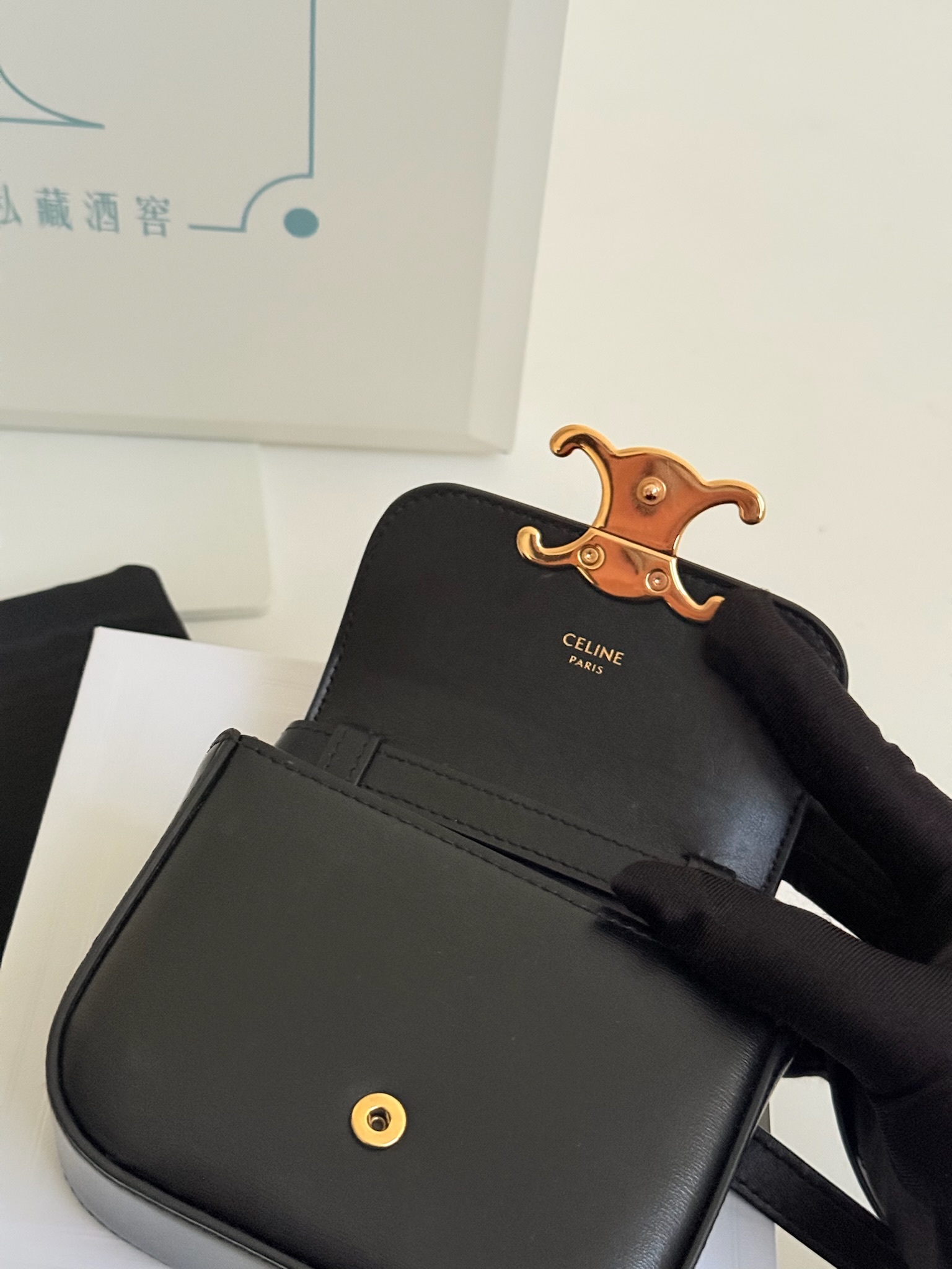 image_079371DF-5B62-4CBF-A1CE-0514ABF2D071_1770655092