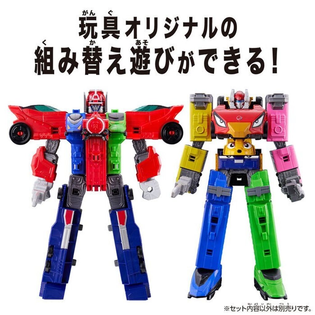 tw-11134207-7rasd-m12tl5ph9get06