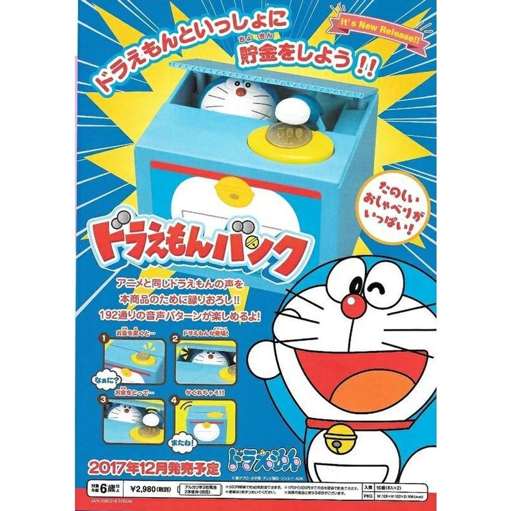 tw-11134207-7ras8-m1b68l4narro0d