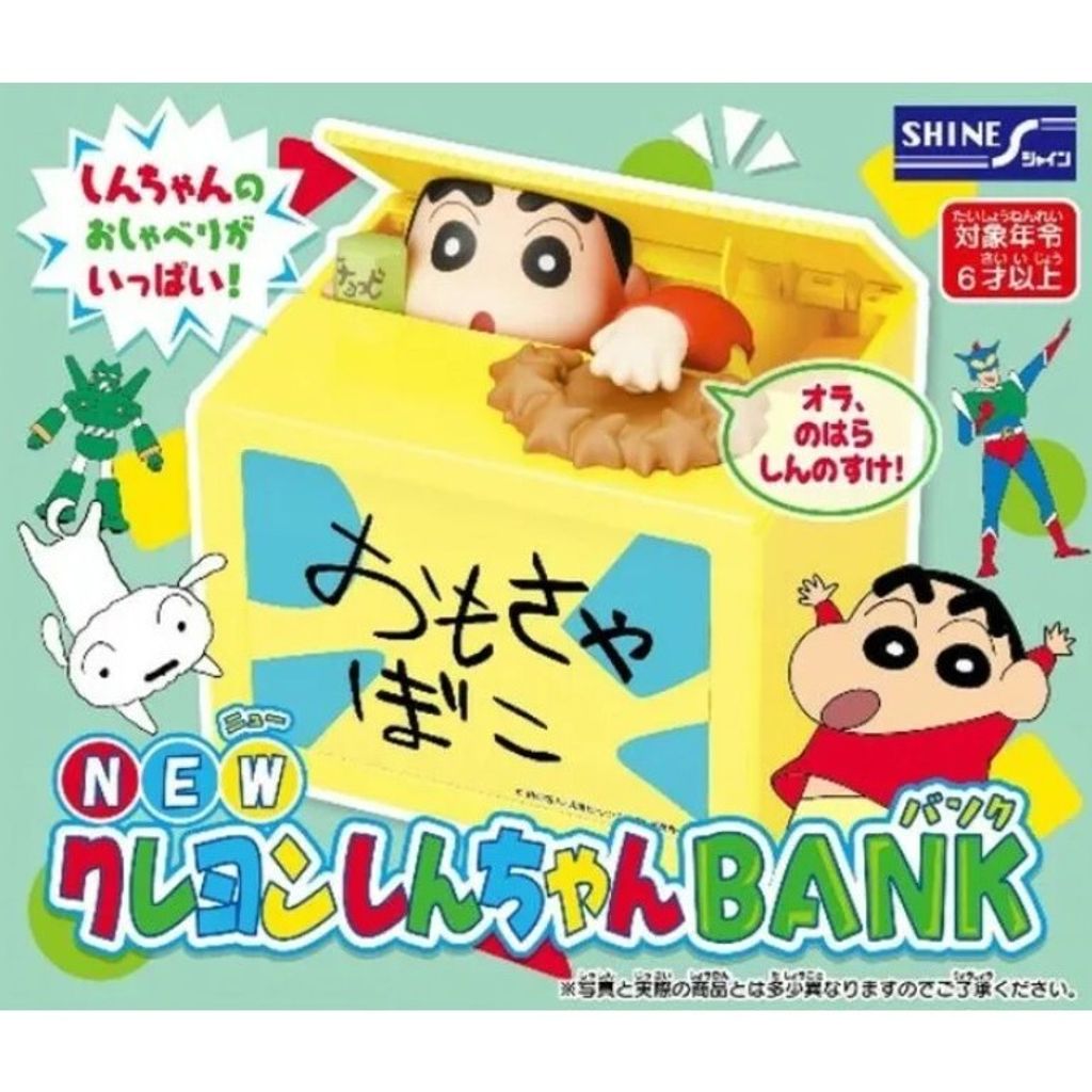 tw-11134207-7ras9-m1b64i22iqgi04
