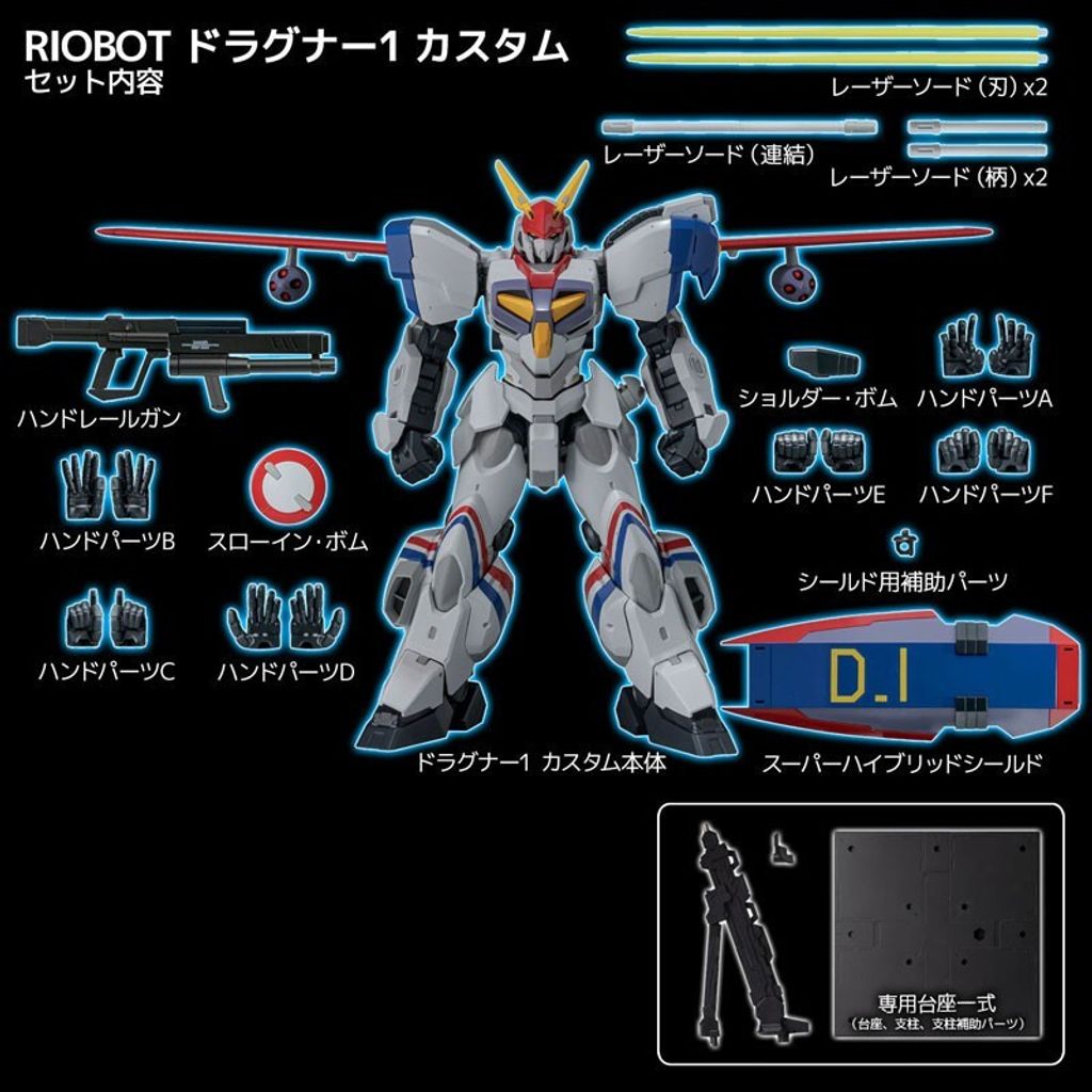 tw-11134207-7rasl-m29t49h2wqf961