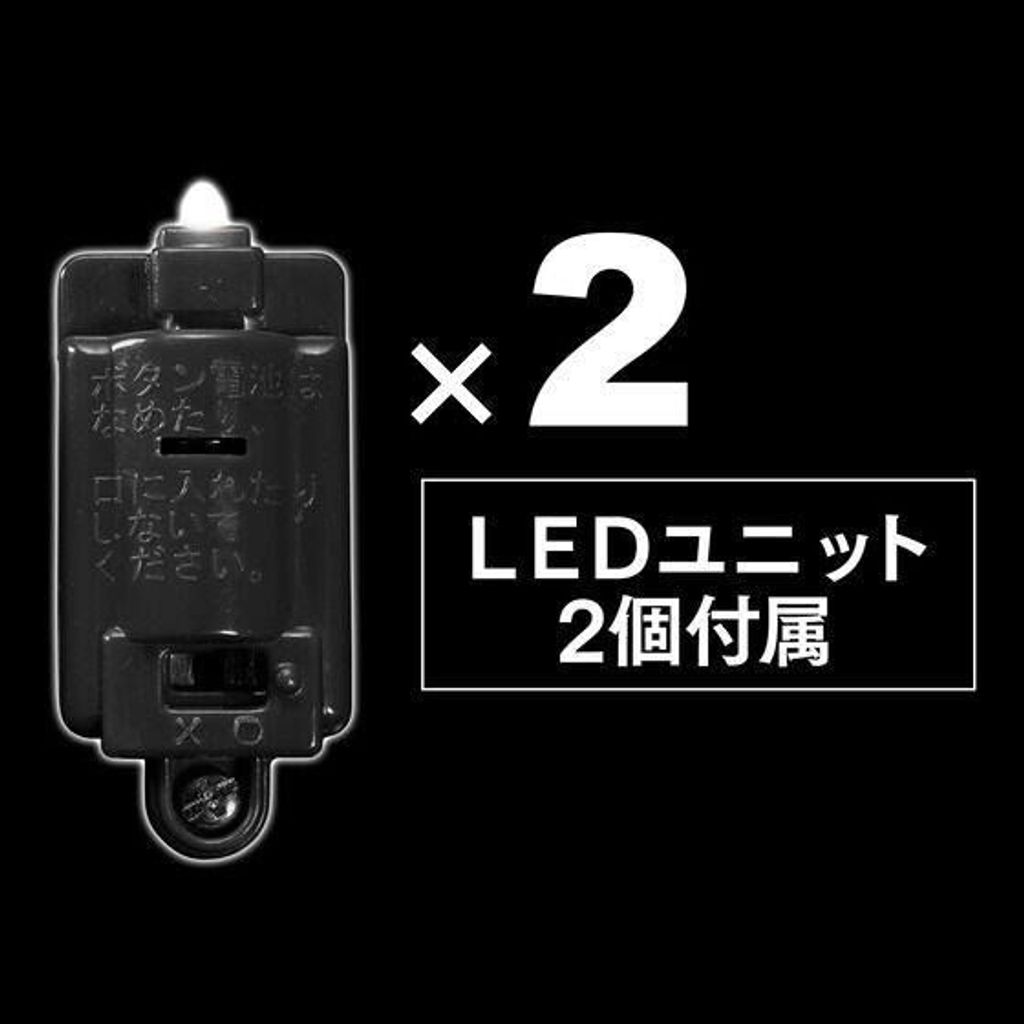 tw-11134207-7ras9-m1o8hjz9ixor6b